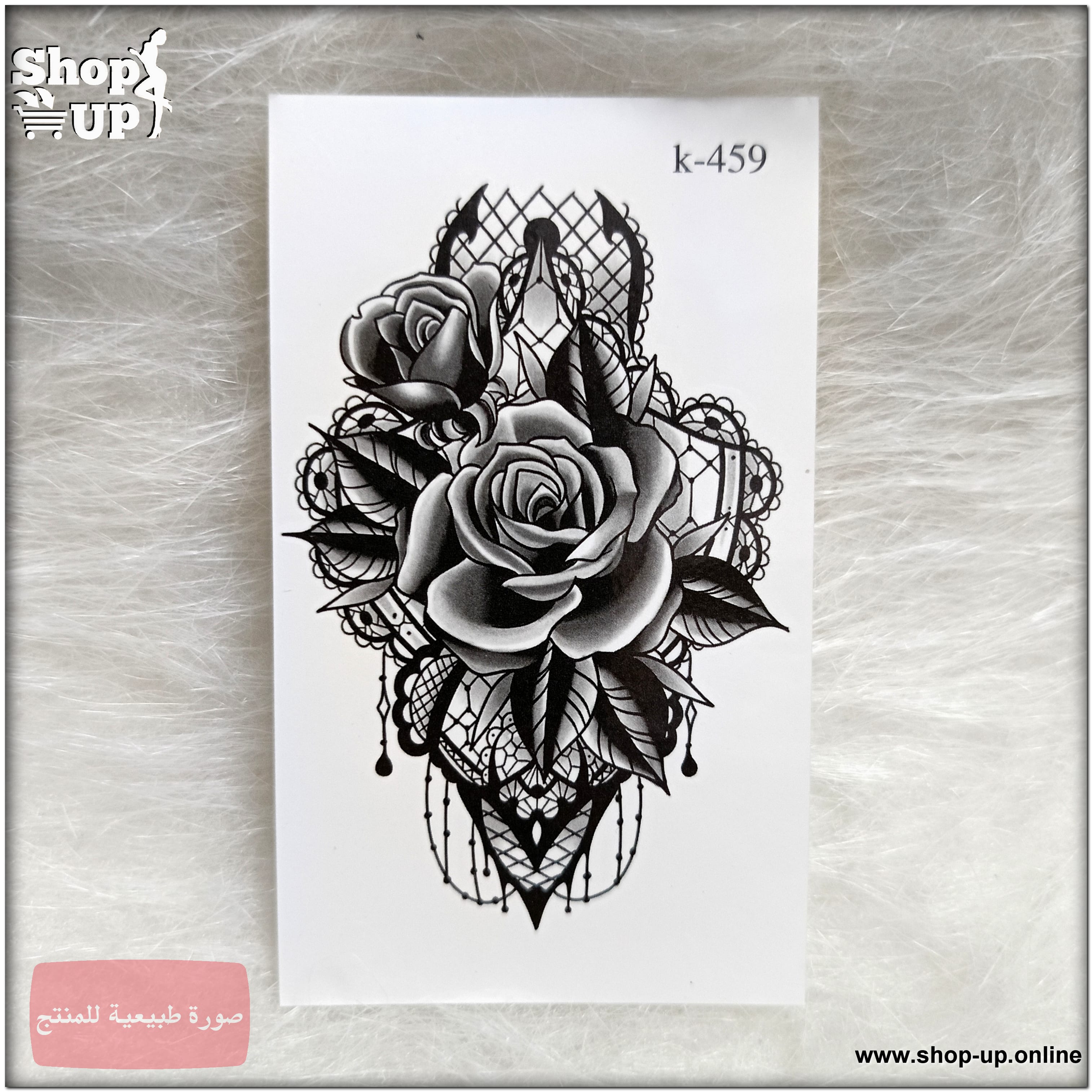 تاتوهات مينى افضل سعر العاب زوجية في مصر - شوب اب اون لاين 2025