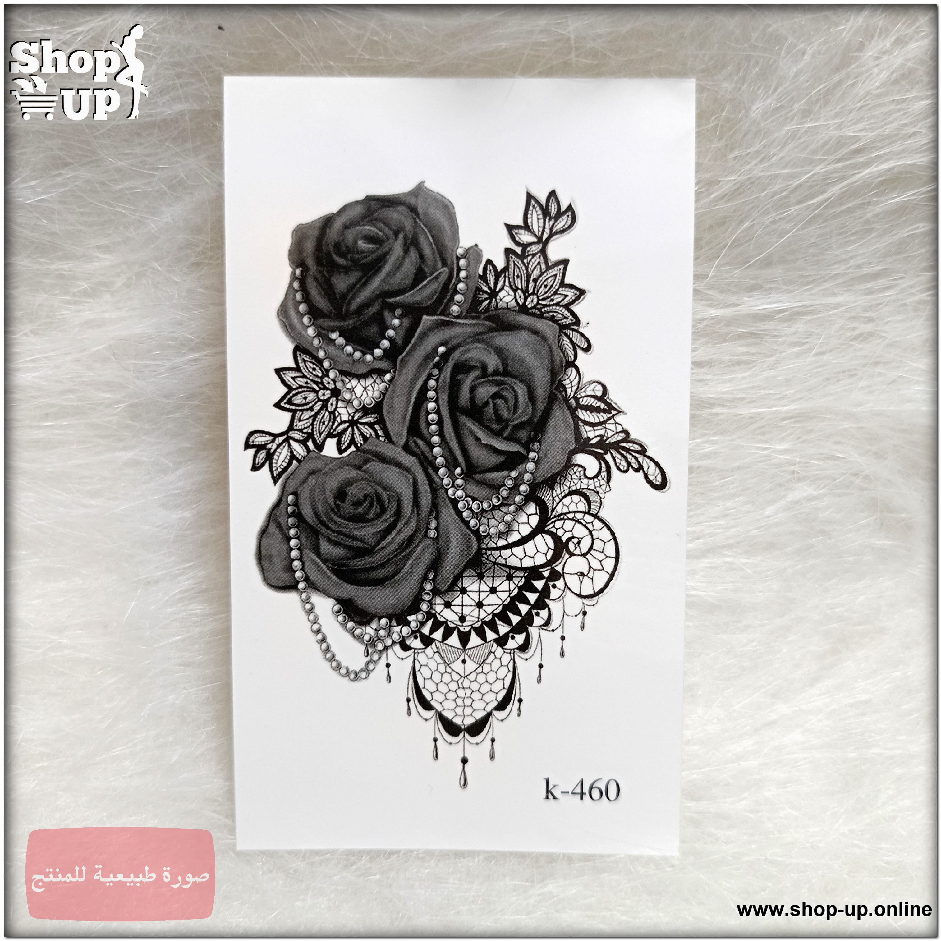 تاتوهات مينى افضل سعر العاب زوجية في مصر - شوب اب اون لاين 2025