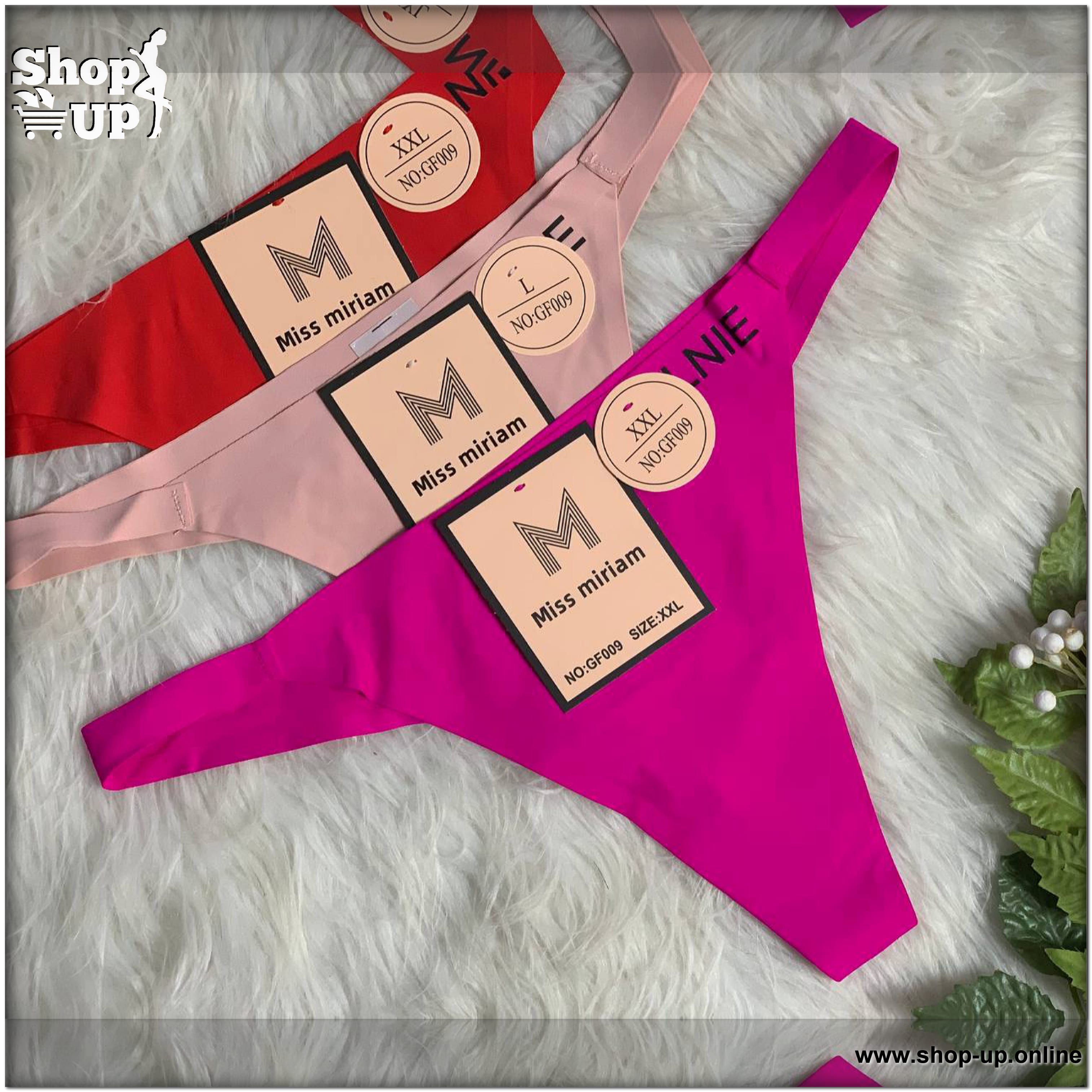 بانتى زبده افضل سعر أندرات في مصر - شوب اب اون لاين 2025