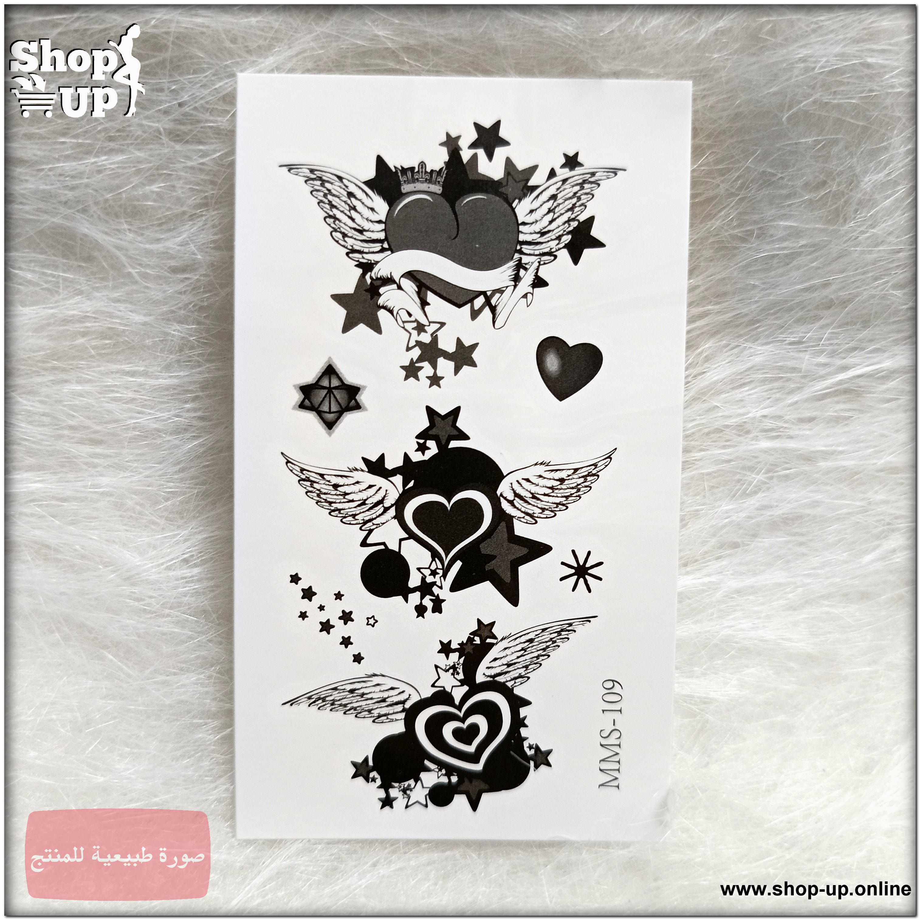 تاتوهات مينى افضل سعر العاب زوجية في مصر - شوب اب اون لاين 2025