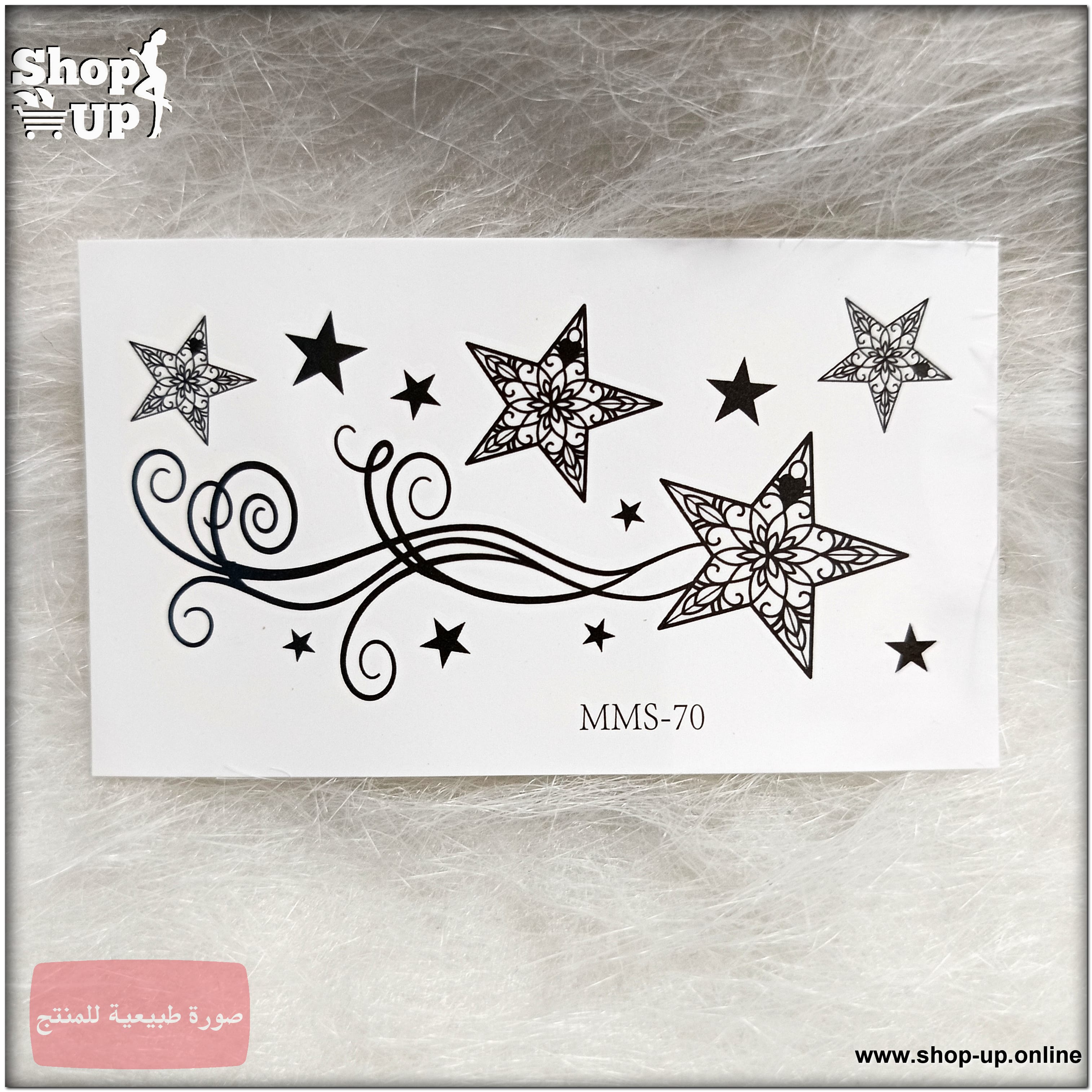 تاتوهات مينى افضل سعر العاب زوجية في مصر - شوب اب اون لاين 2025