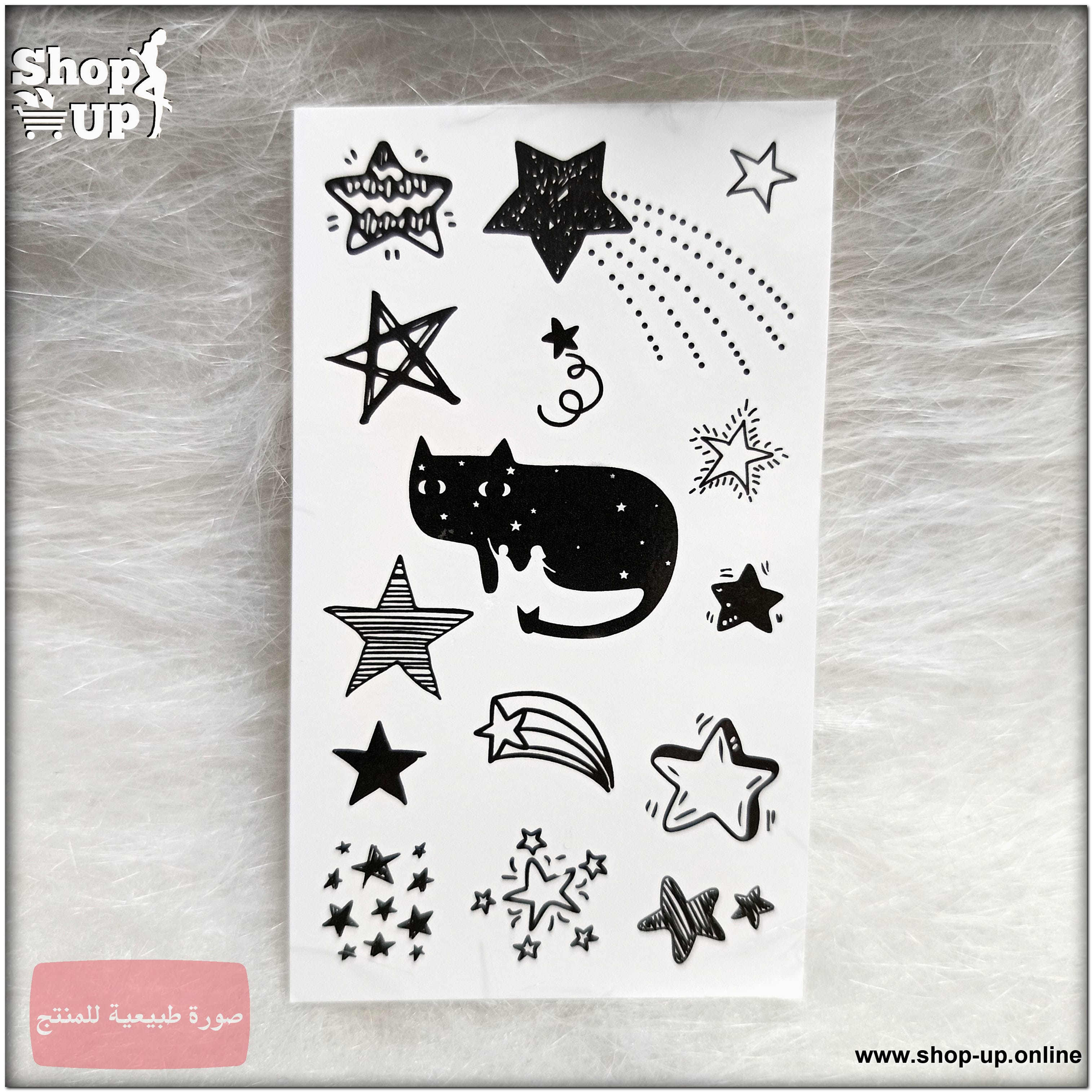 تاتوهات مينى افضل سعر العاب زوجية في مصر - شوب اب اون لاين 2025