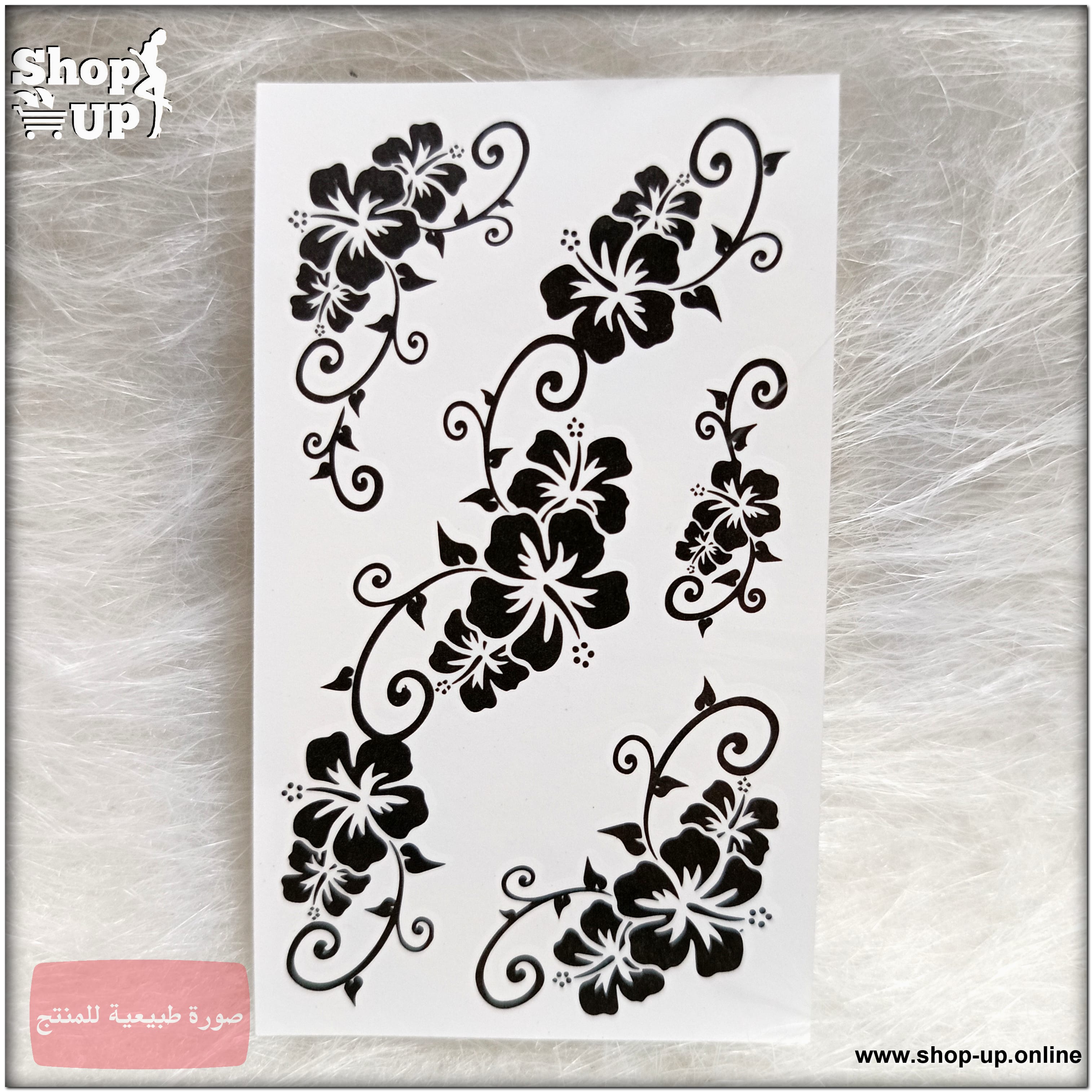 تاتوهات مينى افضل سعر العاب زوجية في مصر - شوب اب اون لاين 2025