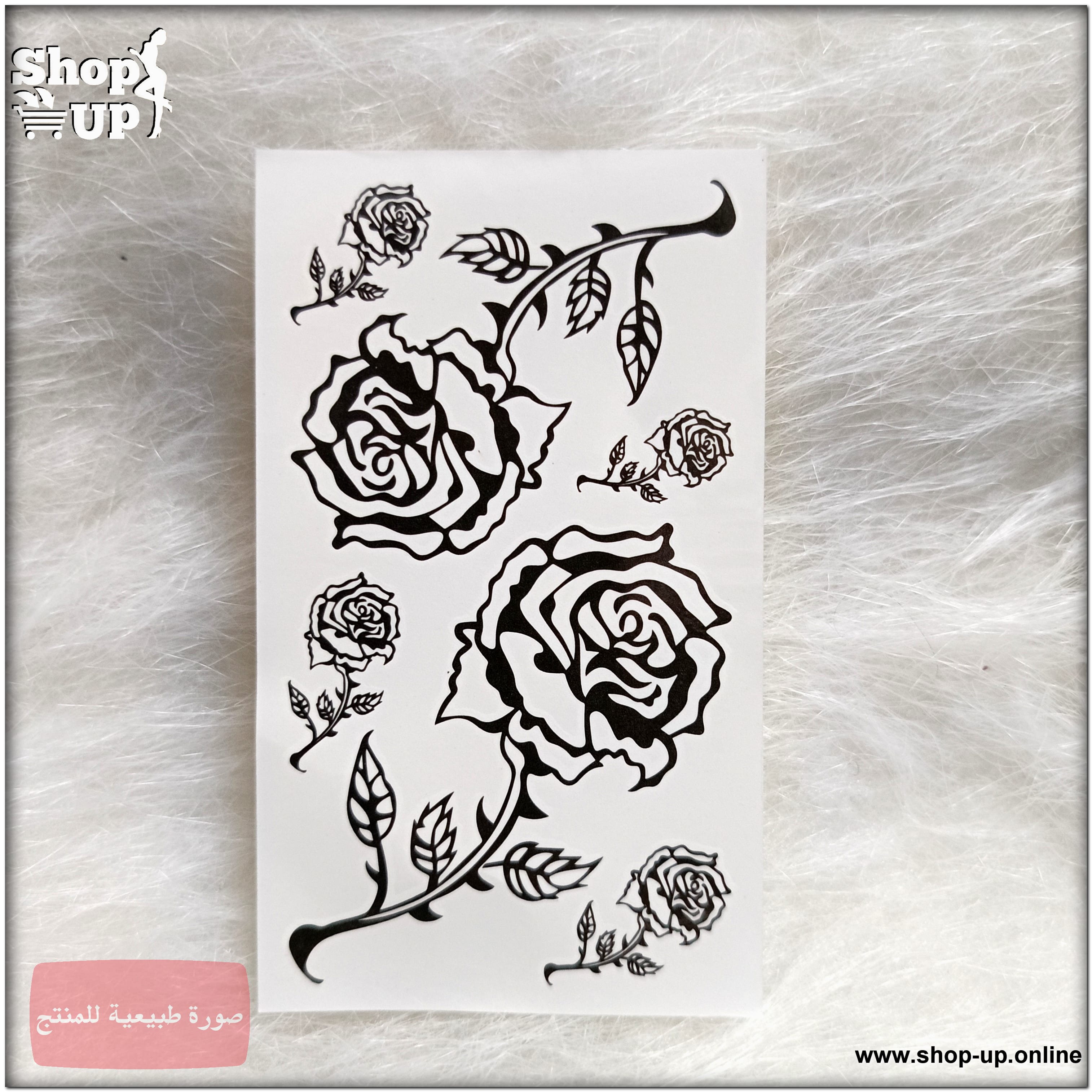 تاتوهات مينى افضل سعر العاب زوجية في مصر - شوب اب اون لاين 2025