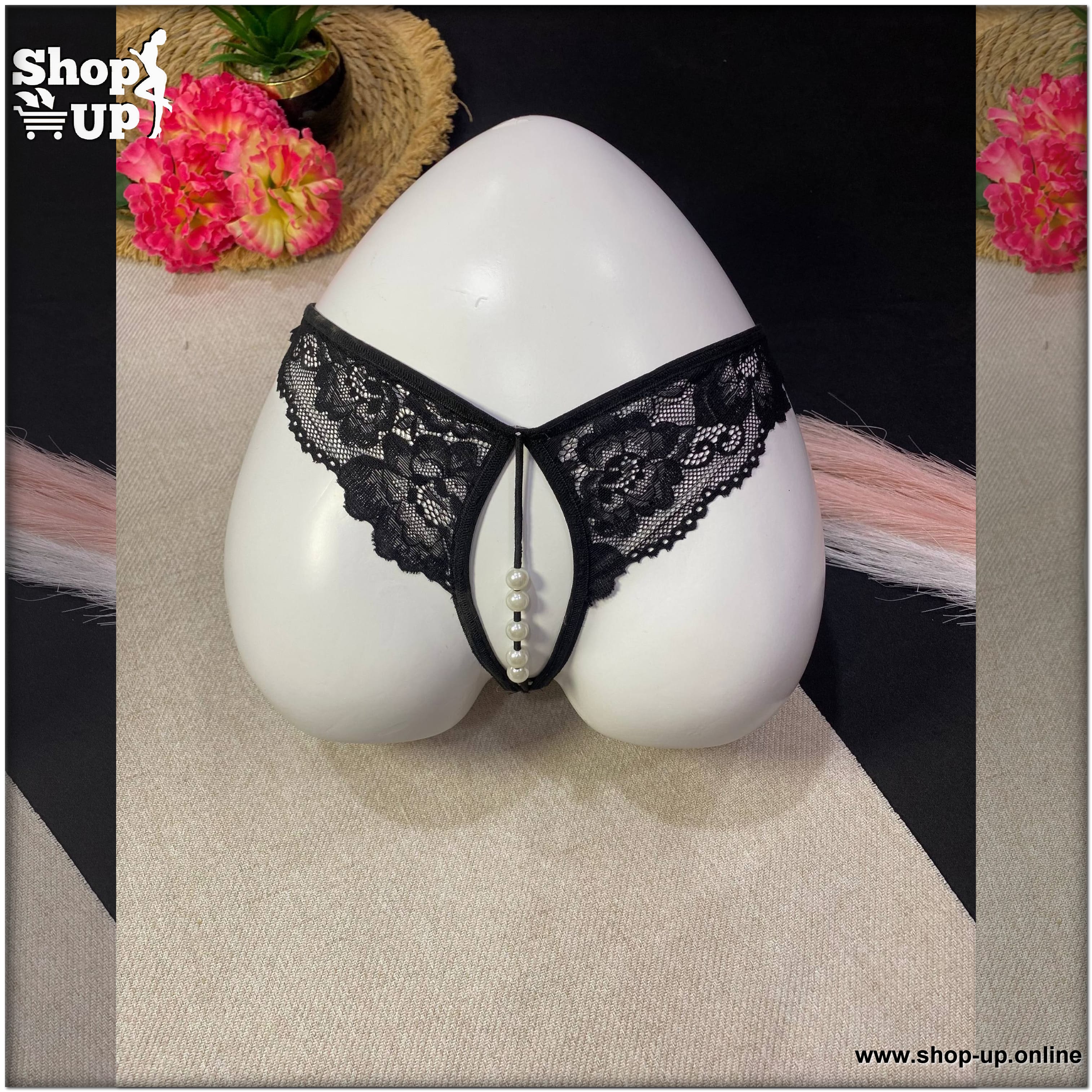 بانتى فاتله