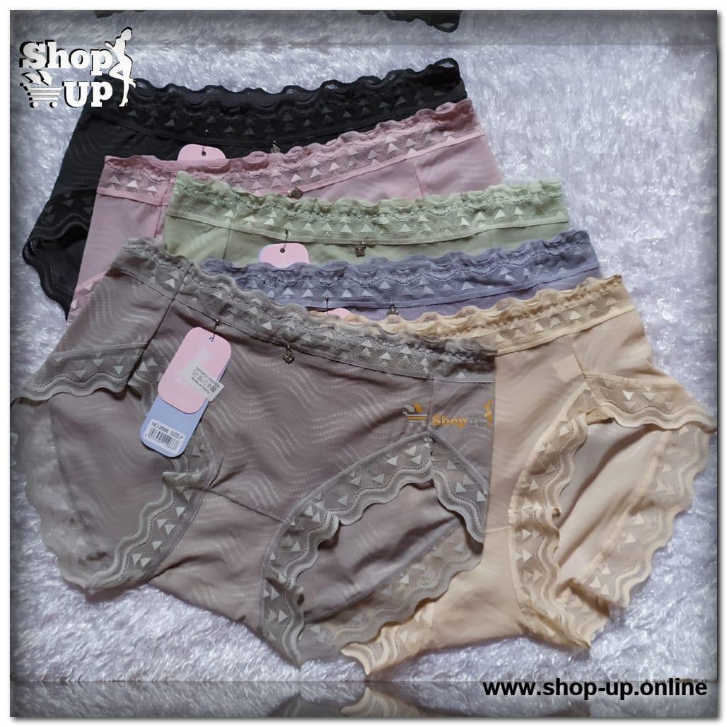 بانتى تل افضل سعر أندرات في مصر - شوب اب اون لاين 2024