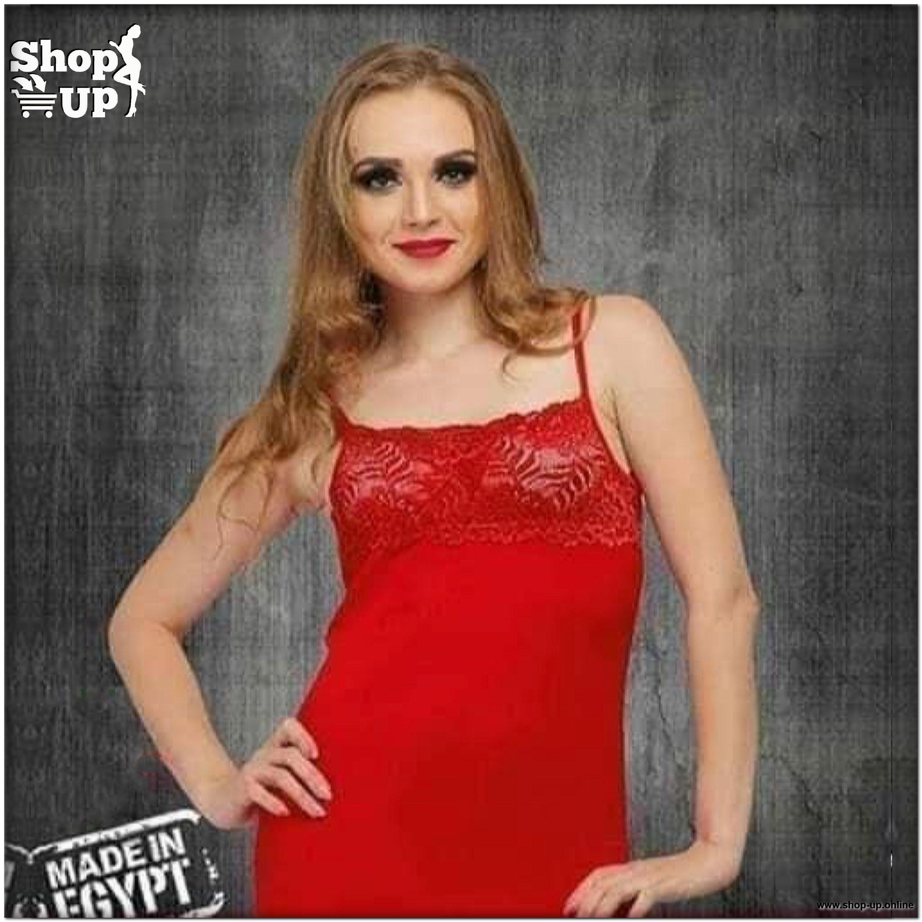 بدى قطن افضل سعر كاشات حريمي في مصر - شوب اب اون لاين 2024