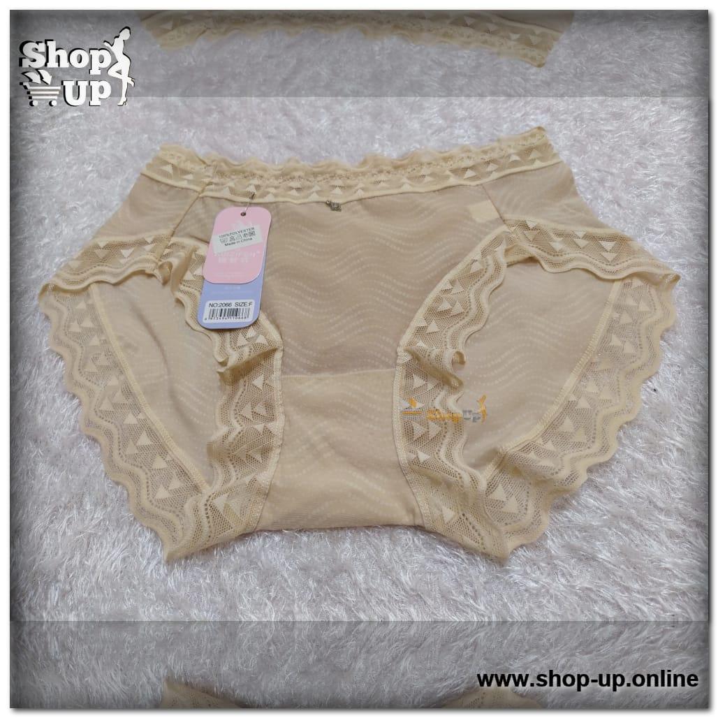 بانتى تل افضل سعر أندرات في مصر - شوب اب اون لاين 2024