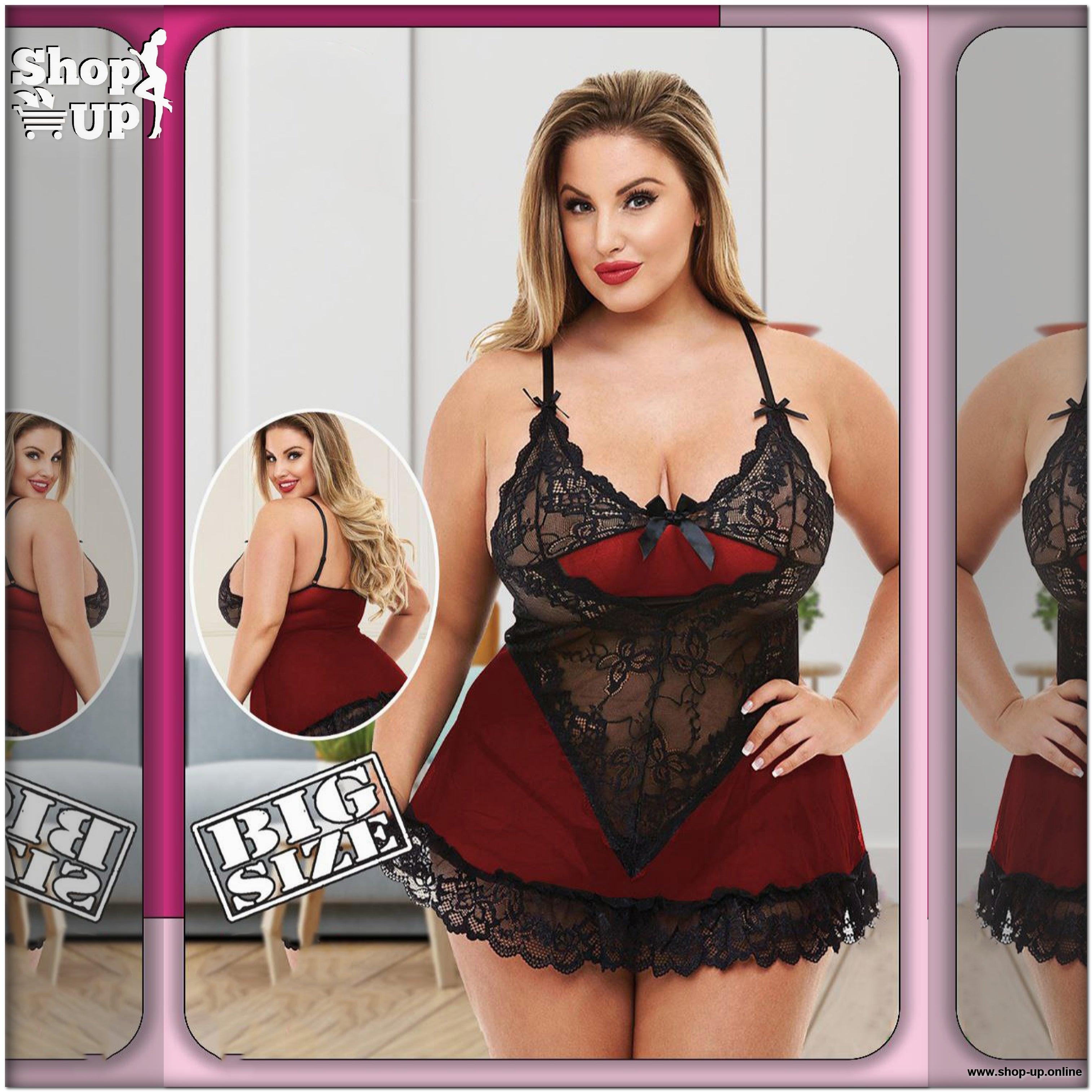 لانجيرى تل افضل سعر بيج سايز في مصر - شوب اب اون لاين 2024