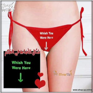 بانتى قطن /مضيئ فوسفوري افضل سعر أندرات في مصر - شوب اب اون لاين 2024