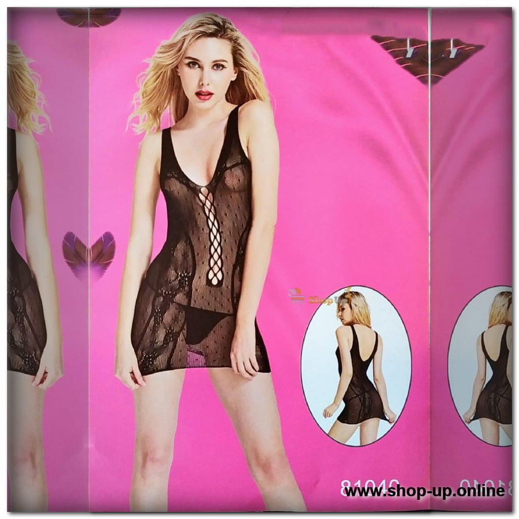 لانجيرى شبك افضل سعر لانجري شبك في مصر - شوب اب اون لاين 2024