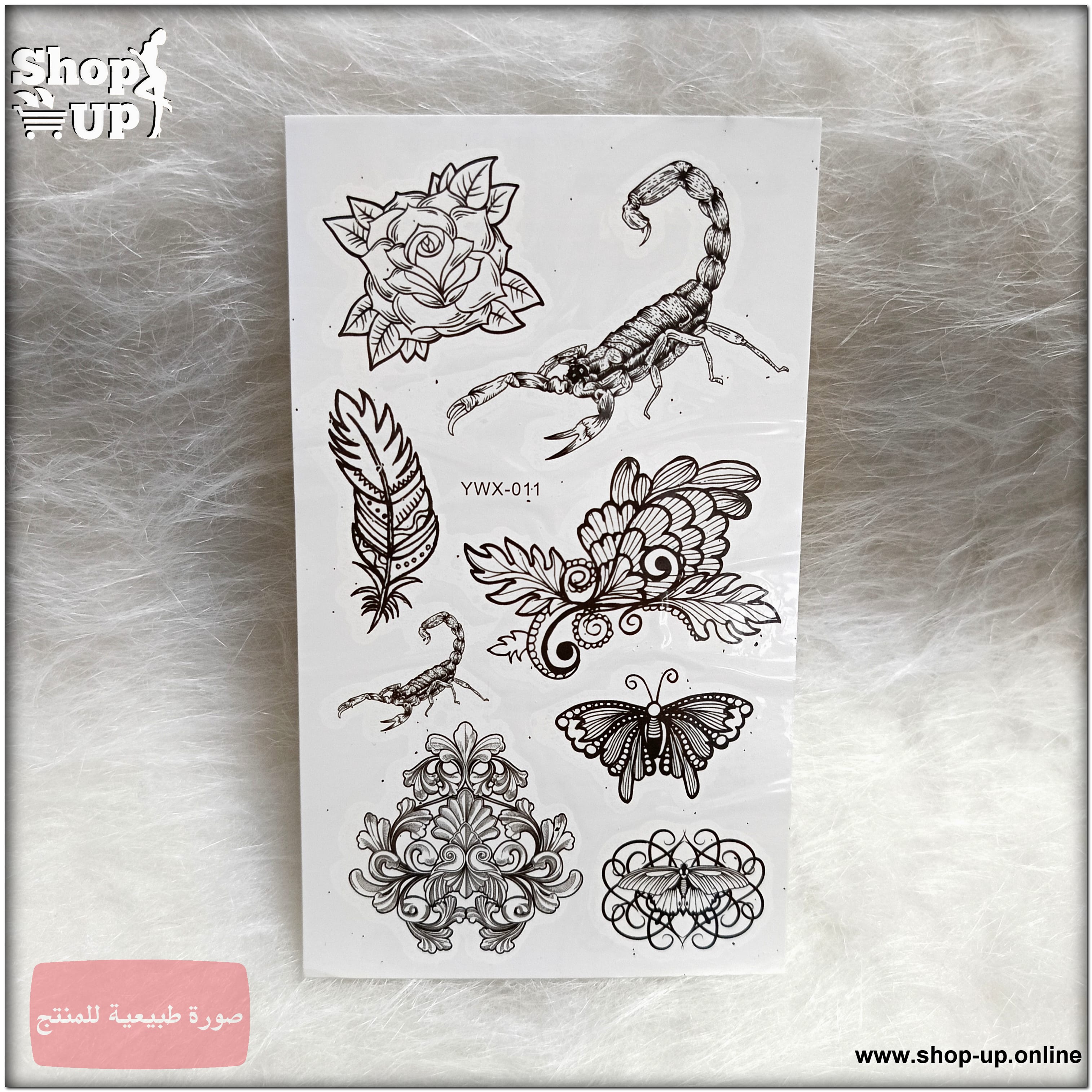 تاتوهات قطعة-وسط افضل سعر العاب زوجية في مصر - شوب اب اون لاين 2025