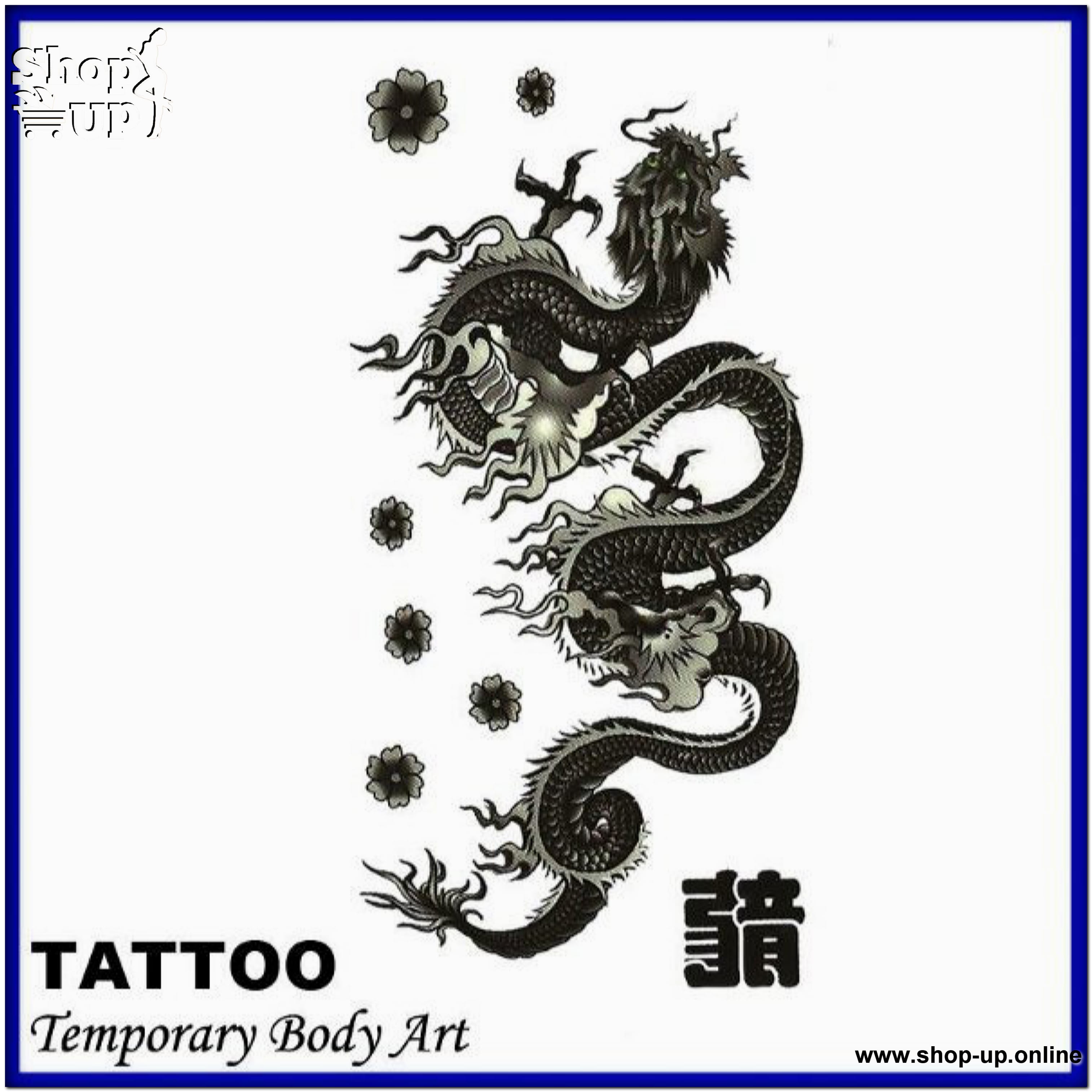 تاتوهات قطعة-وسط افضل سعر العاب زوجية في مصر - شوب اب اون لاين 2025