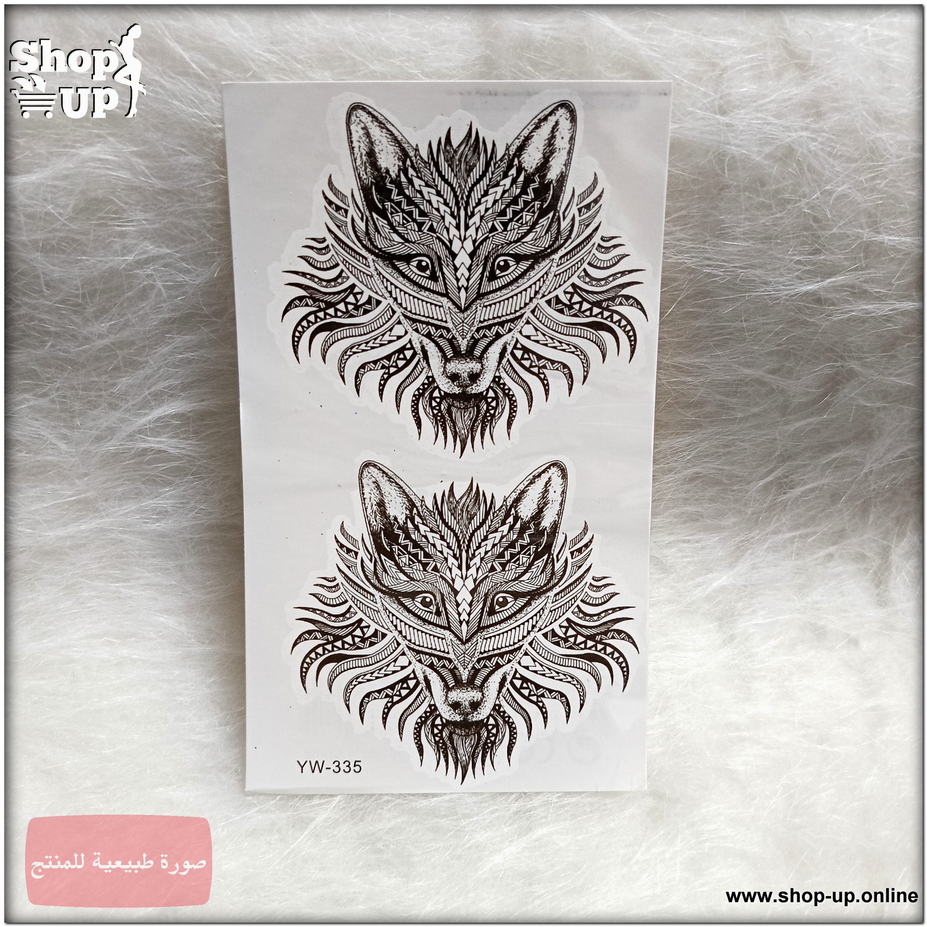 تاتوهات قطعة-وسط افضل سعر العاب زوجية في مصر - شوب اب اون لاين 2025