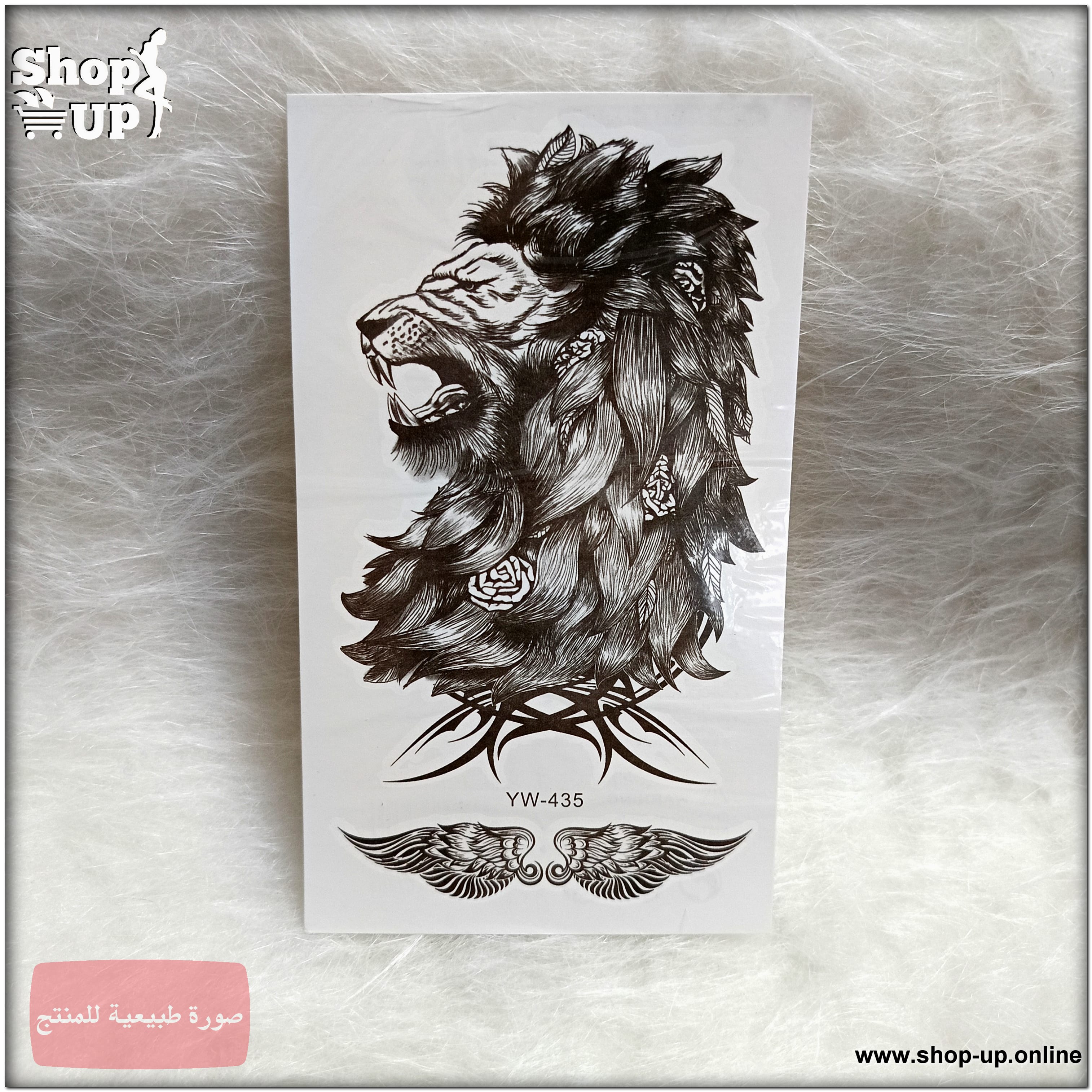 تاتوهات قطعة-وسط افضل سعر العاب زوجية في مصر - شوب اب اون لاين 2025