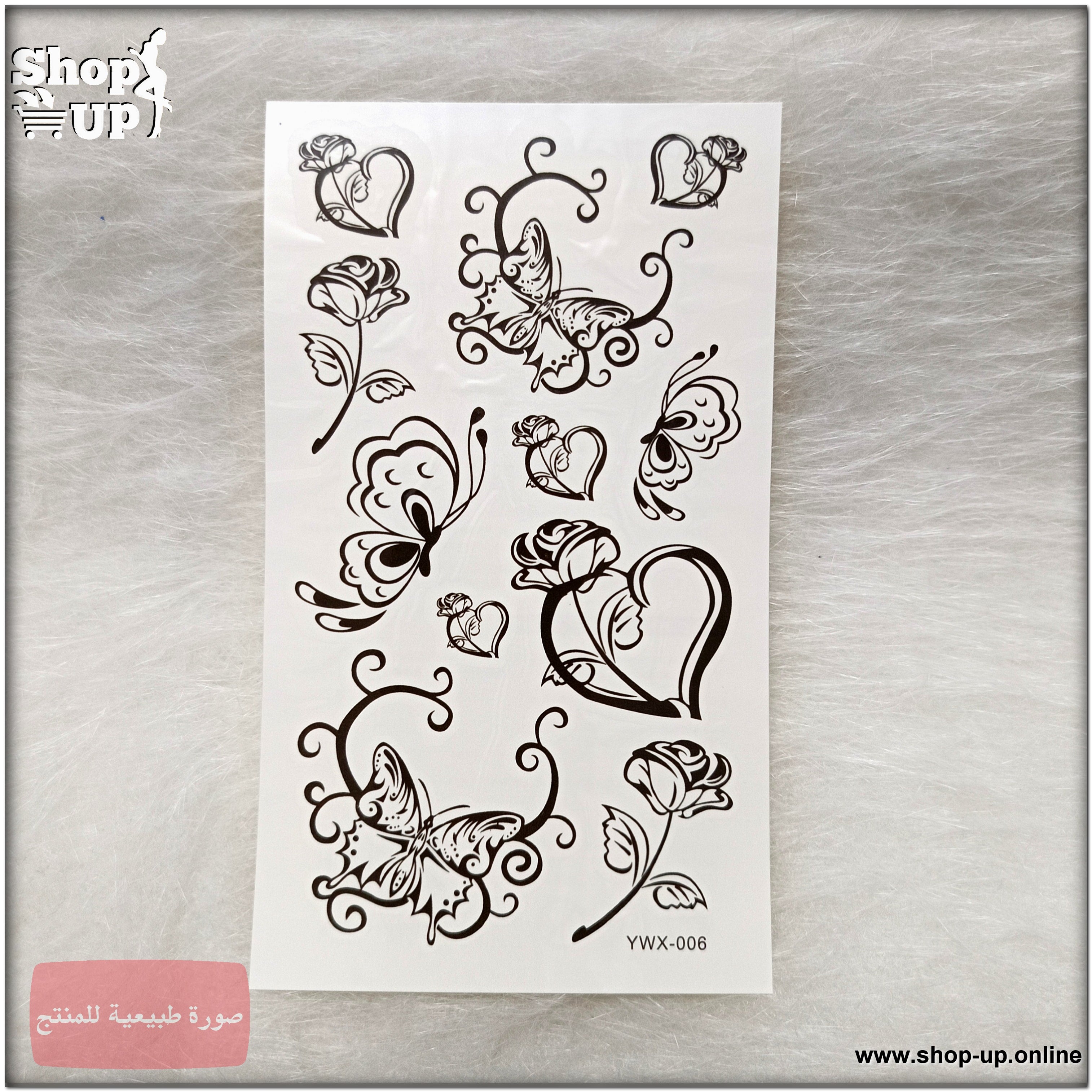 تاتوهات ابيض واسود/صغير افضل سعر العاب زوجية في مصر - شوب اب اون لاين 2025