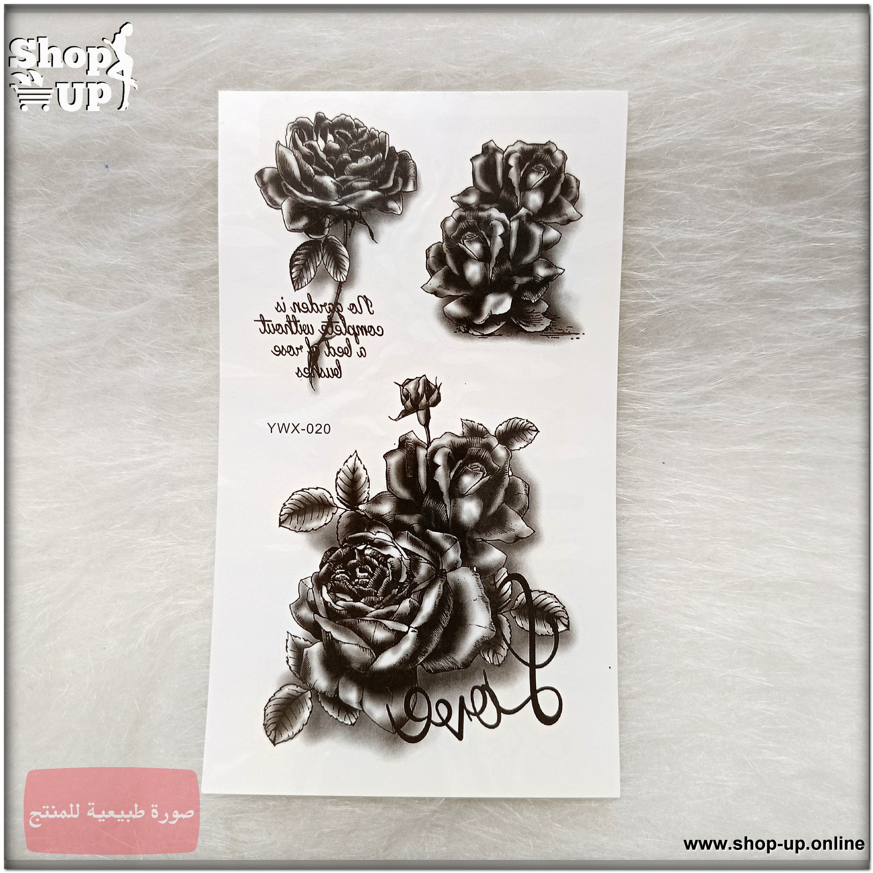 تاتوهات ابيض واسود/صغير افضل سعر العاب زوجية في مصر - شوب اب اون لاين 2025