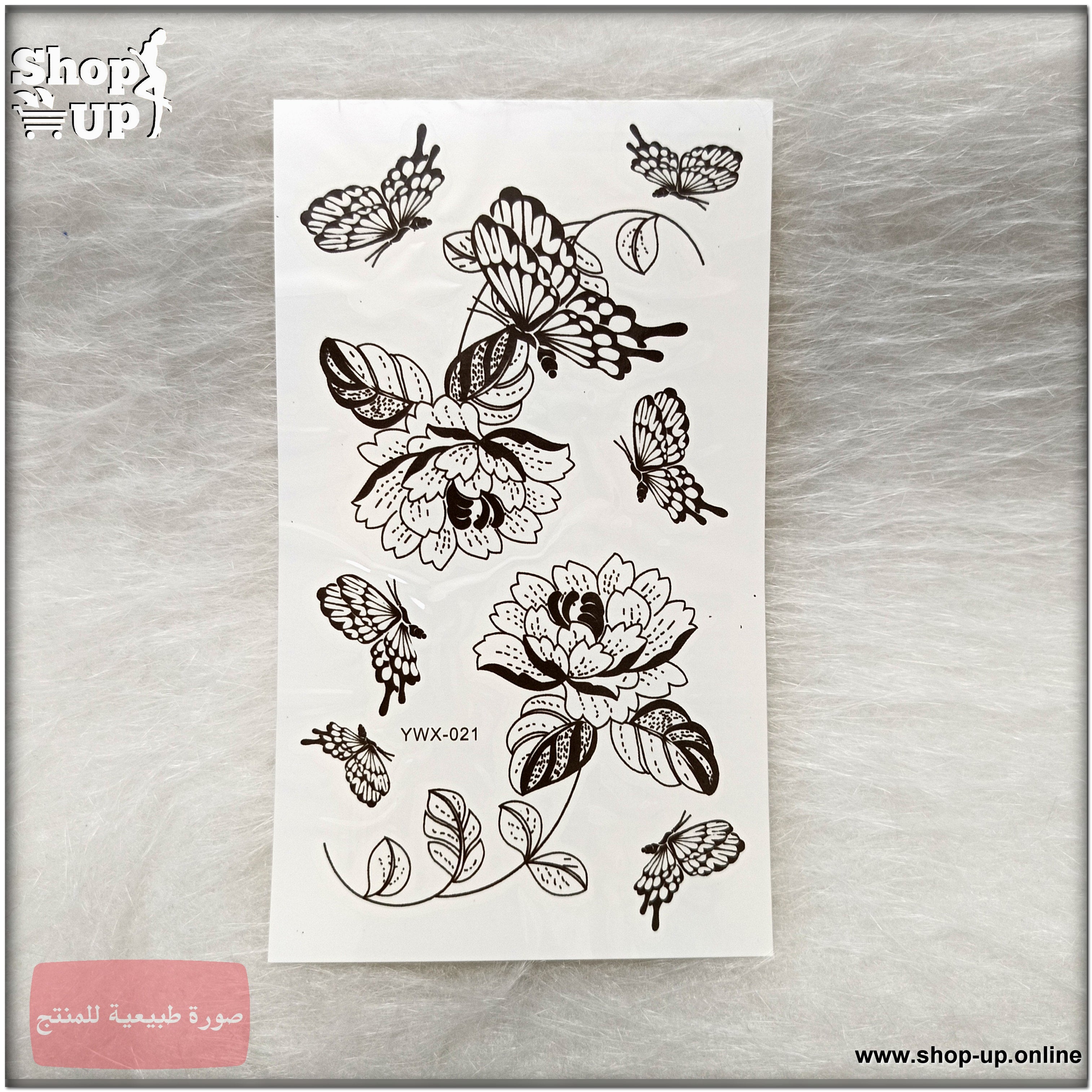 تاتوهات ابيض واسود/صغير افضل سعر العاب زوجية في مصر - شوب اب اون لاين 2025