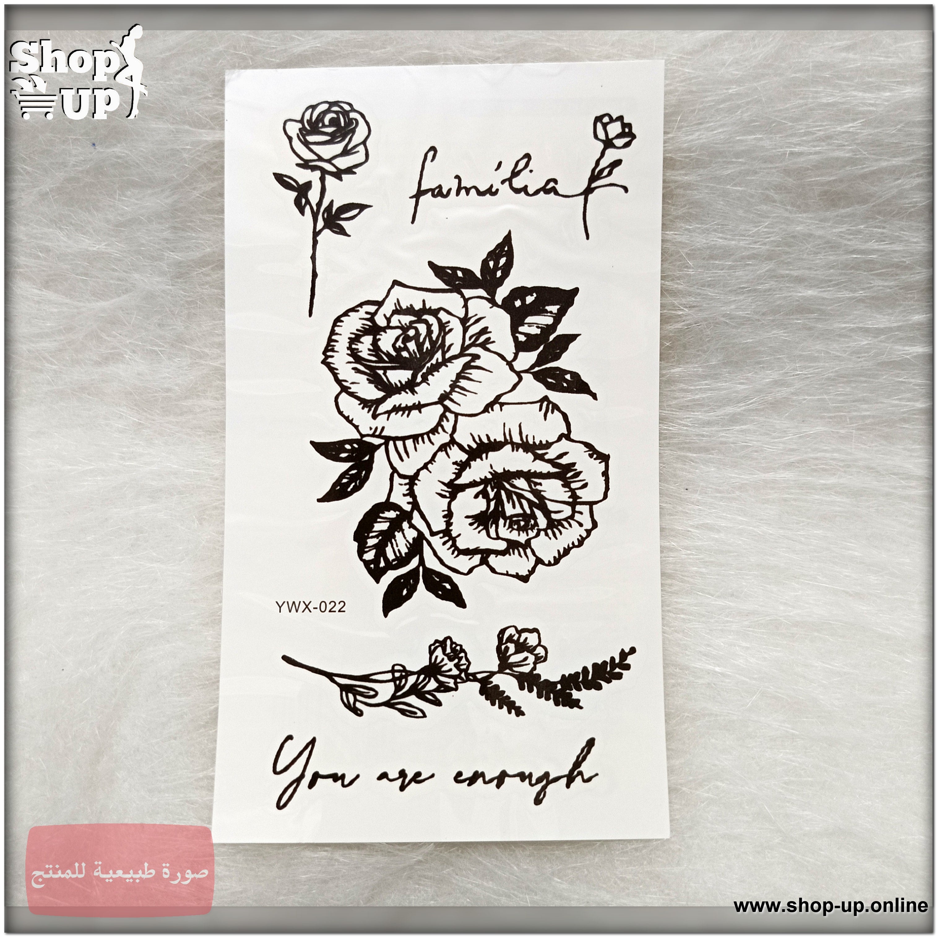 تاتوهات ابيض واسود/صغير افضل سعر العاب زوجية في مصر - شوب اب اون لاين 2025