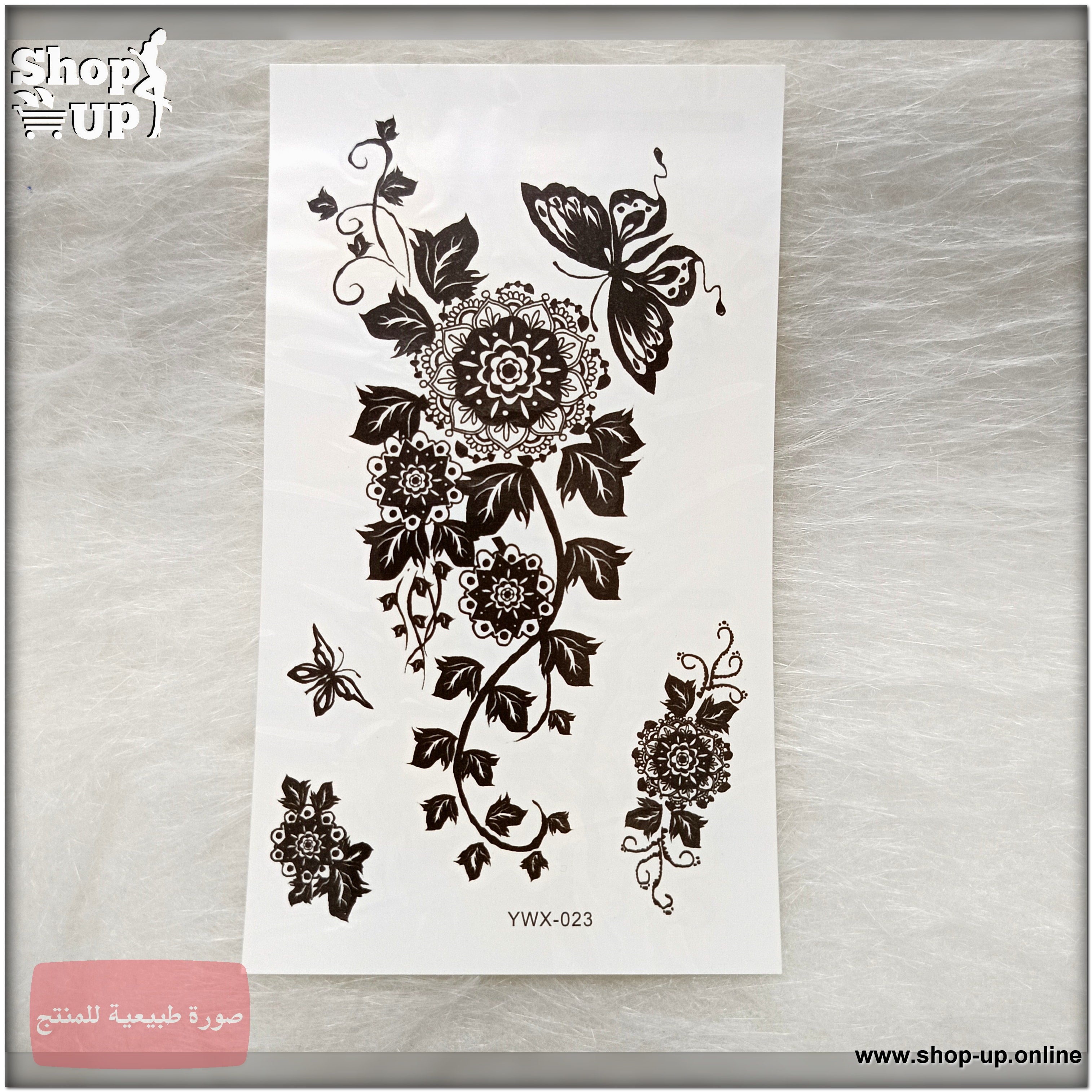 تاتوهات ابيض واسود/صغير افضل سعر العاب زوجية في مصر - شوب اب اون لاين 2025