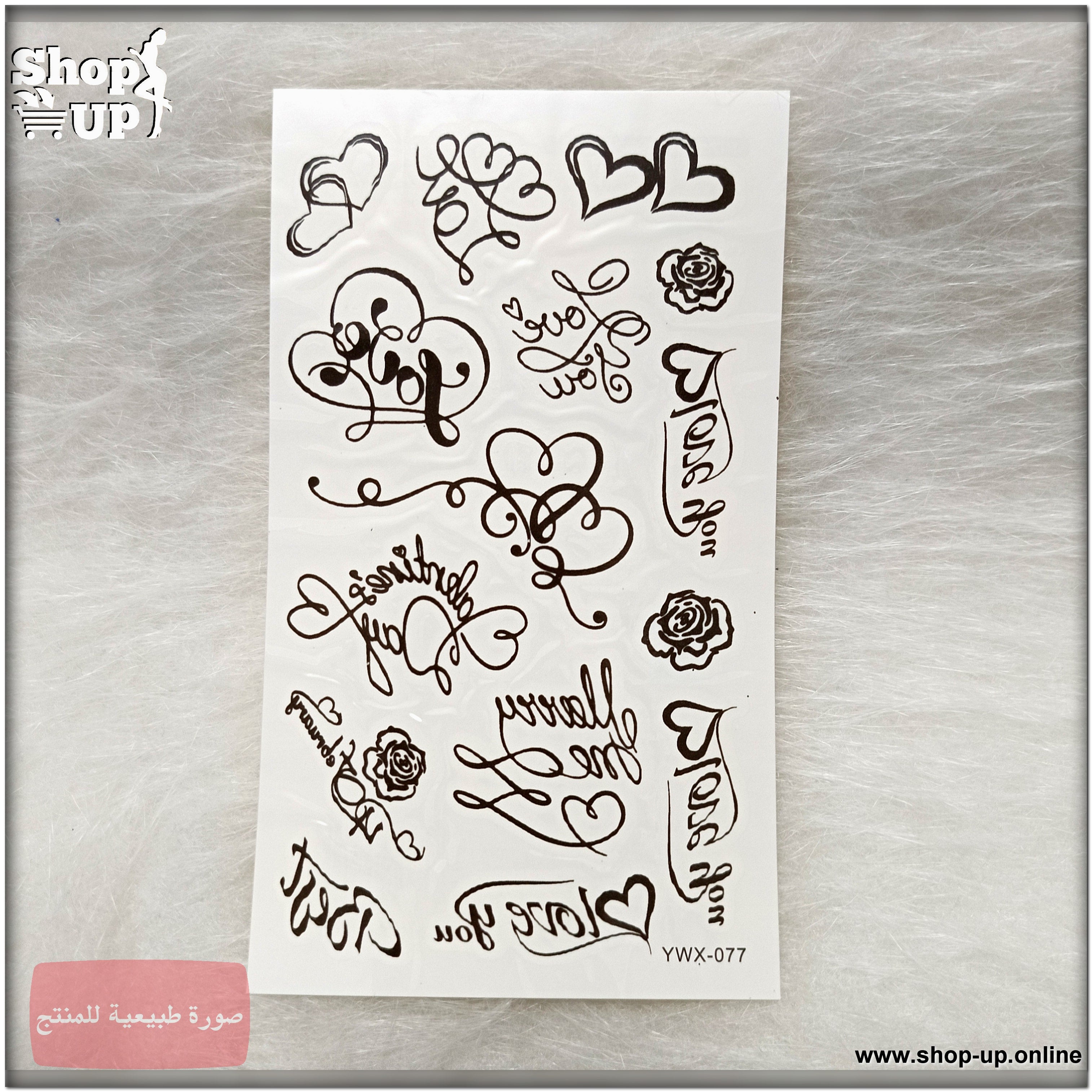 تاتوهات ابيض واسود/صغير افضل سعر العاب زوجية في مصر - شوب اب اون لاين 2025