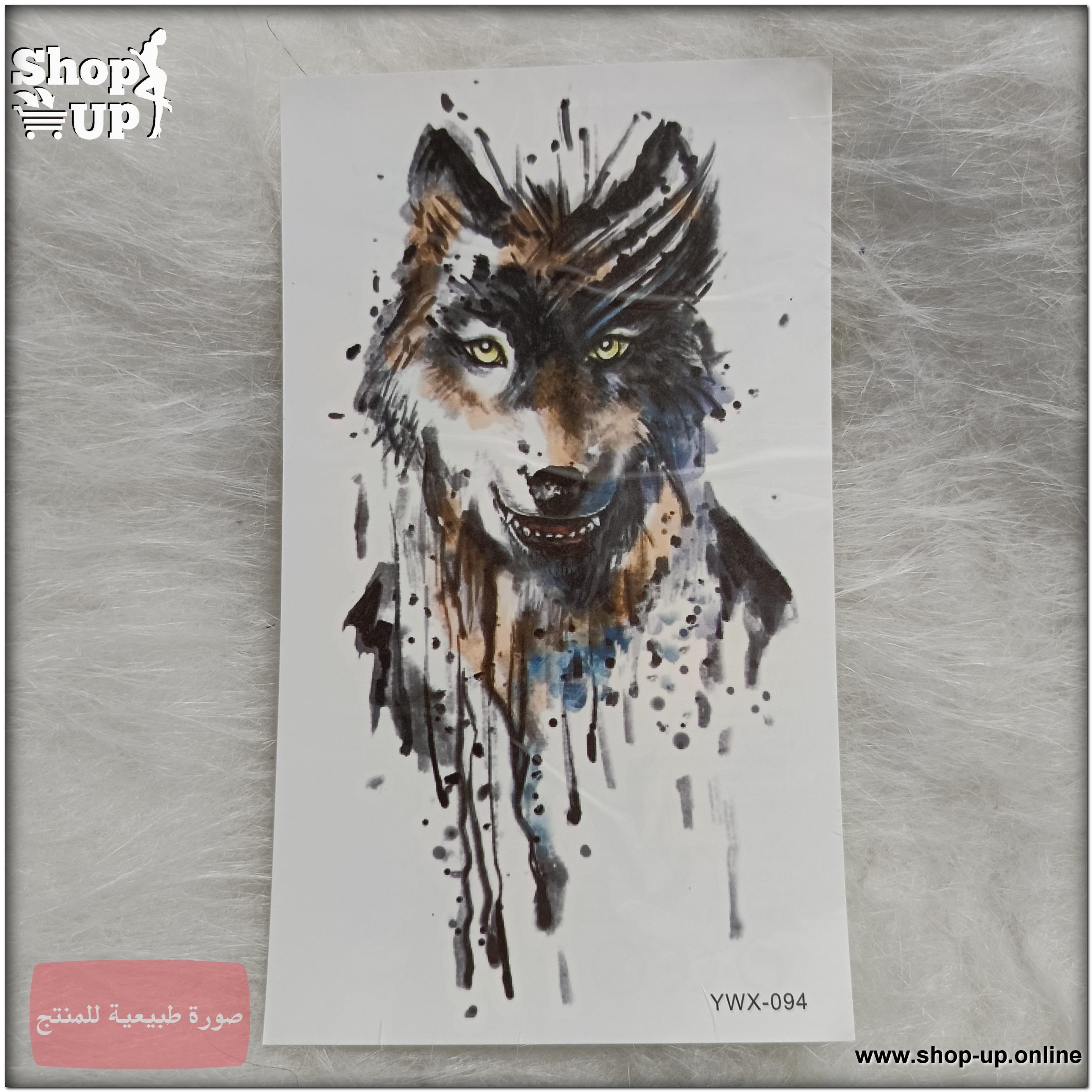 تاتوهات قطعة-وسط افضل سعر العاب زوجية في مصر - شوب اب اون لاين 2025