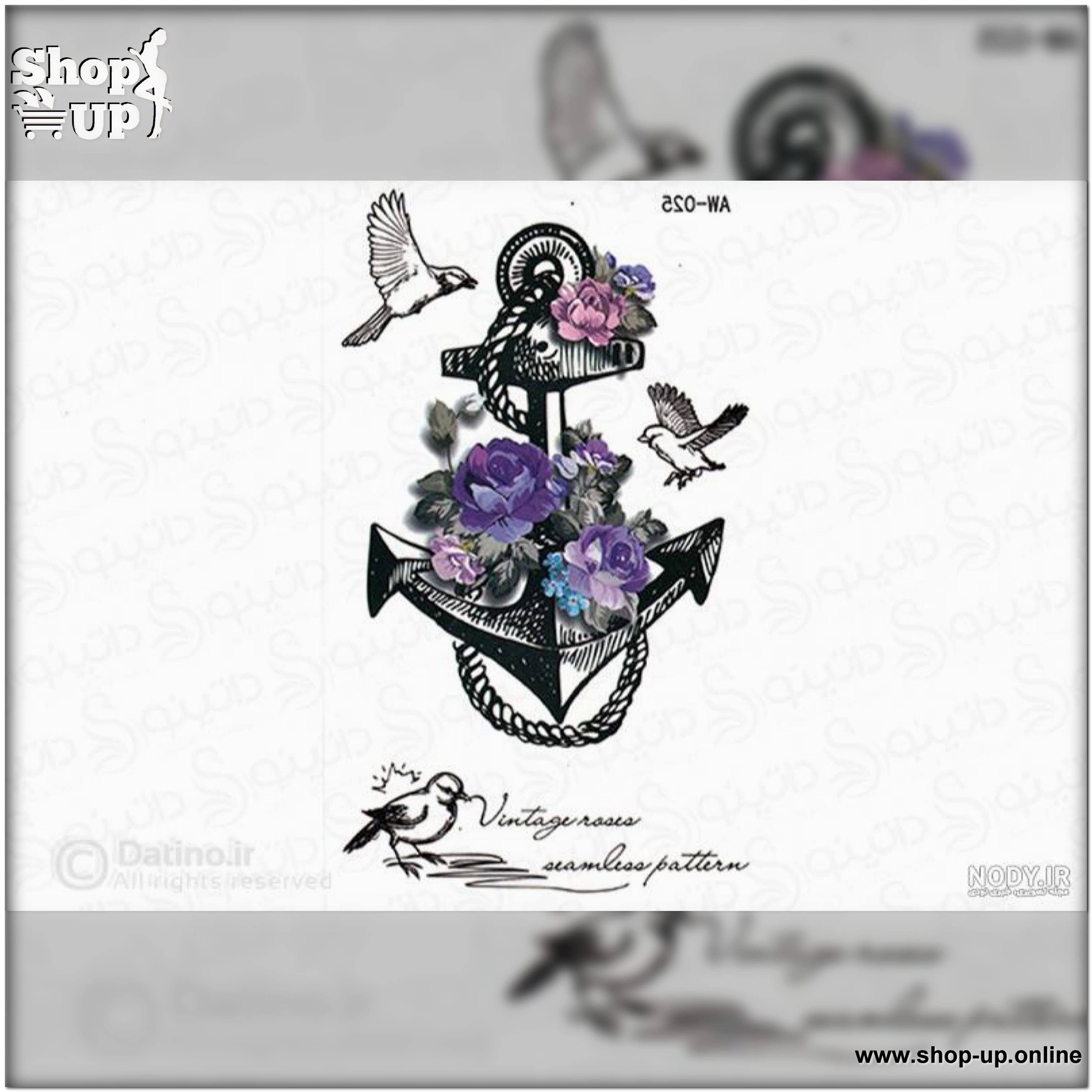 تاتوهات قطعة-وسط افضل سعر العاب زوجية في مصر - شوب اب اون لاين 2025