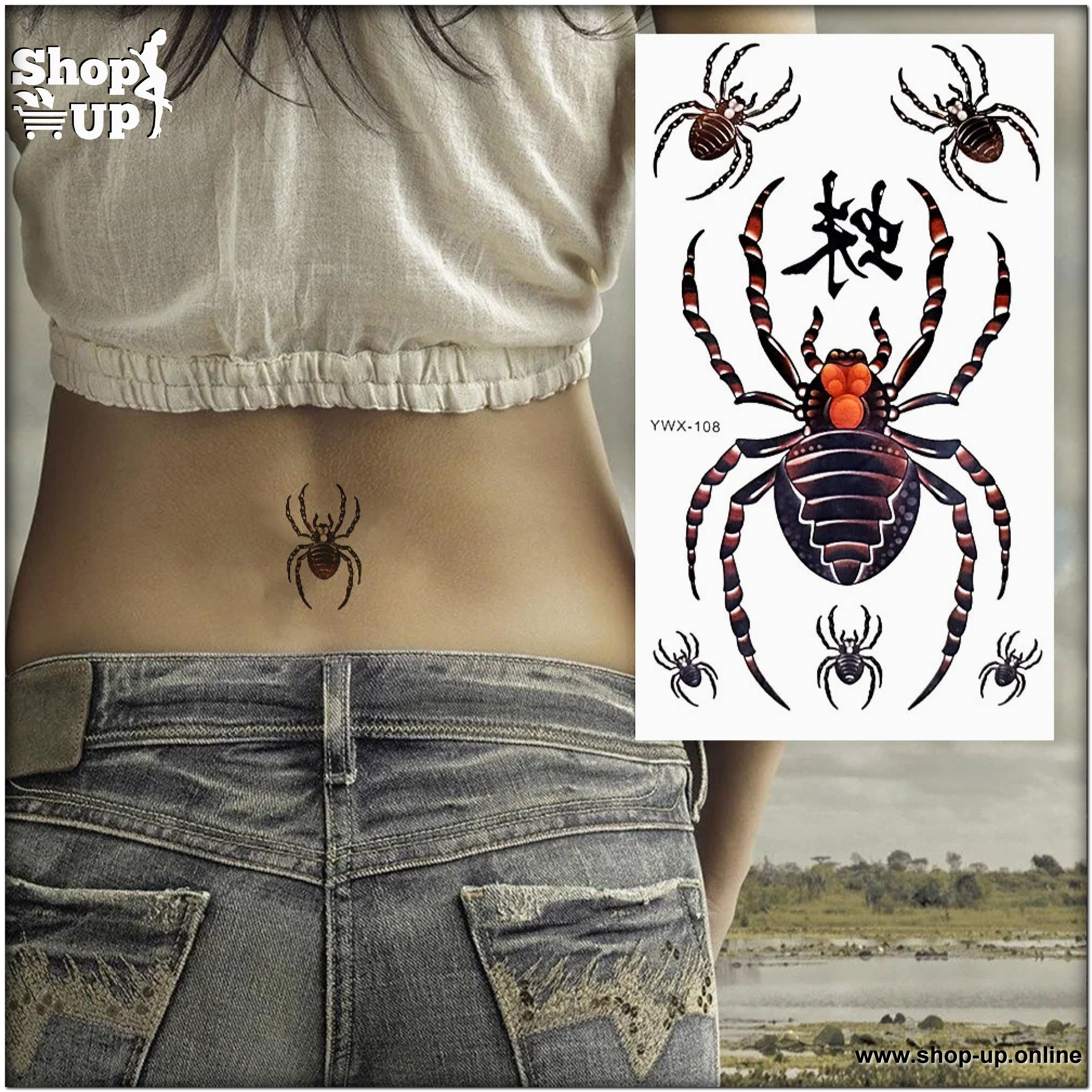 تاتوهات قطعة-وسط افضل سعر العاب زوجية في مصر - شوب اب اون لاين 2025