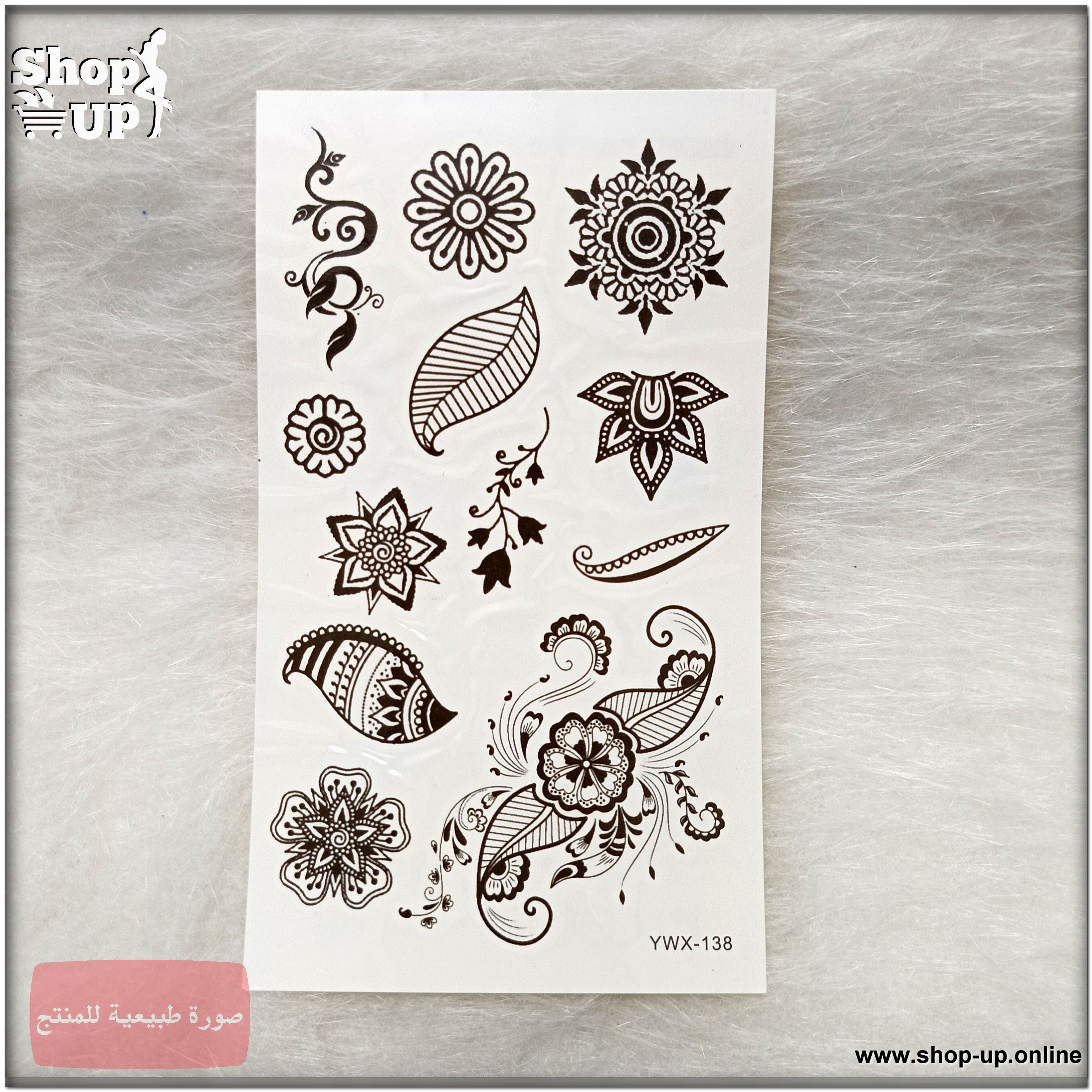 تاتوهات ابيض واسود/صغير افضل سعر العاب زوجية في مصر - شوب اب اون لاين 2025