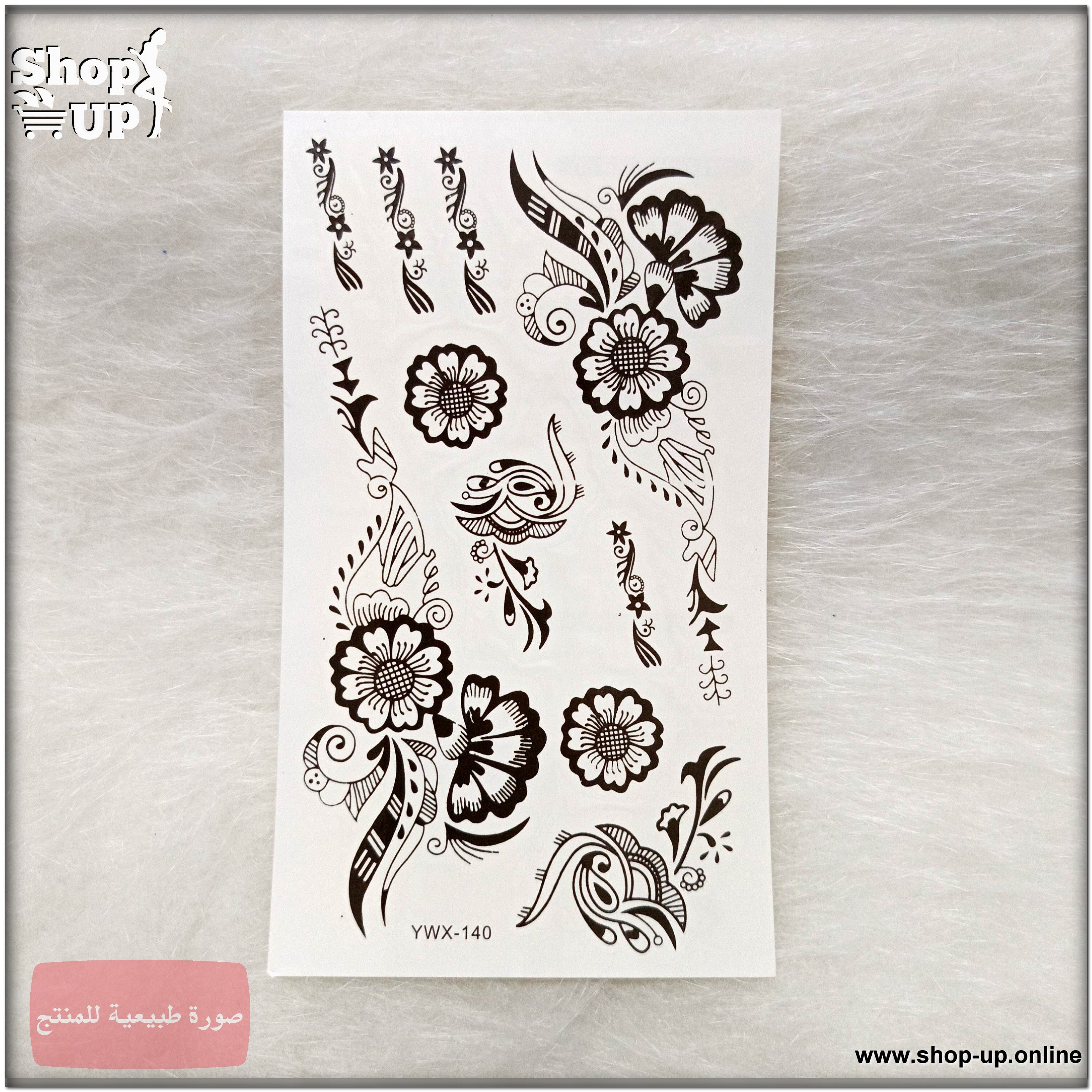 تاتوهات ابيض واسود/صغير افضل سعر العاب زوجية في مصر - شوب اب اون لاين 2025