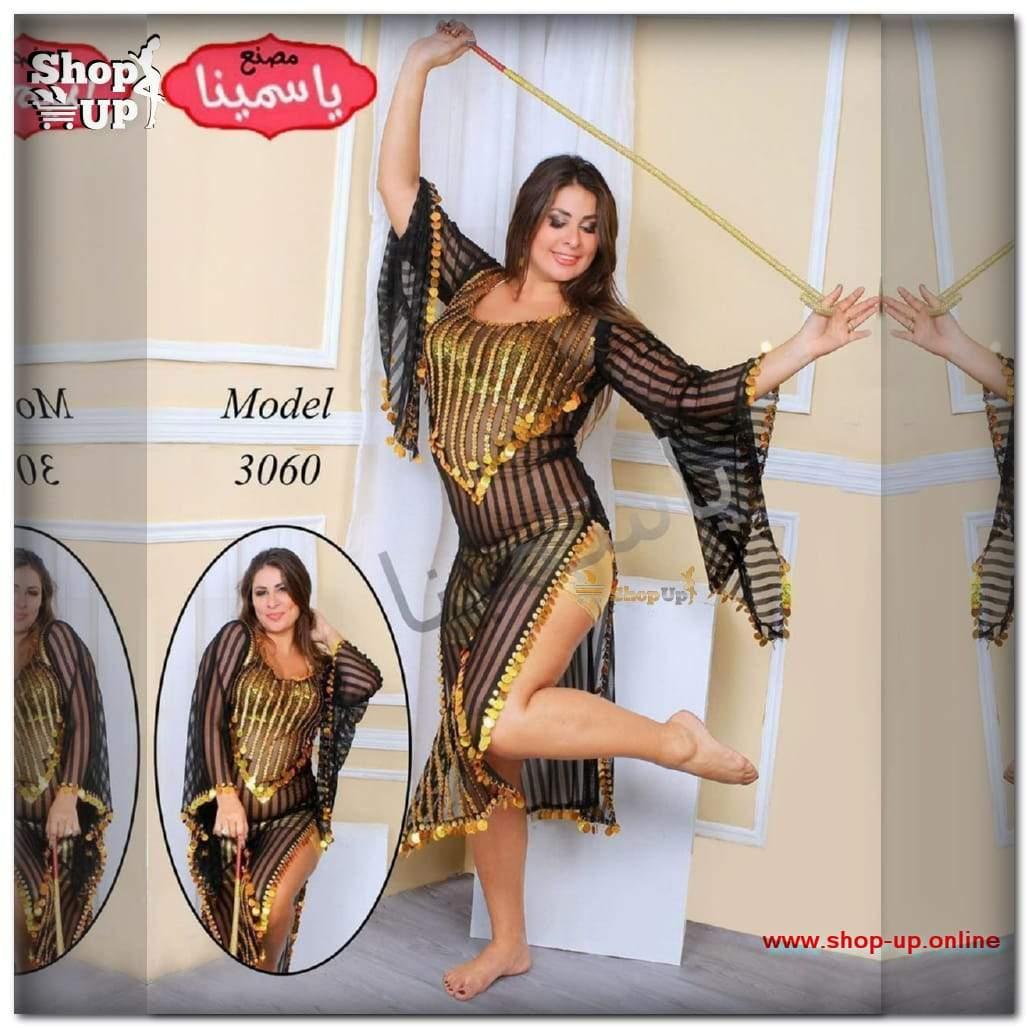 بدله رقص 3 قطع افضل سعر بدلة رقص في مصر - شوب اب اون لاين 2024
