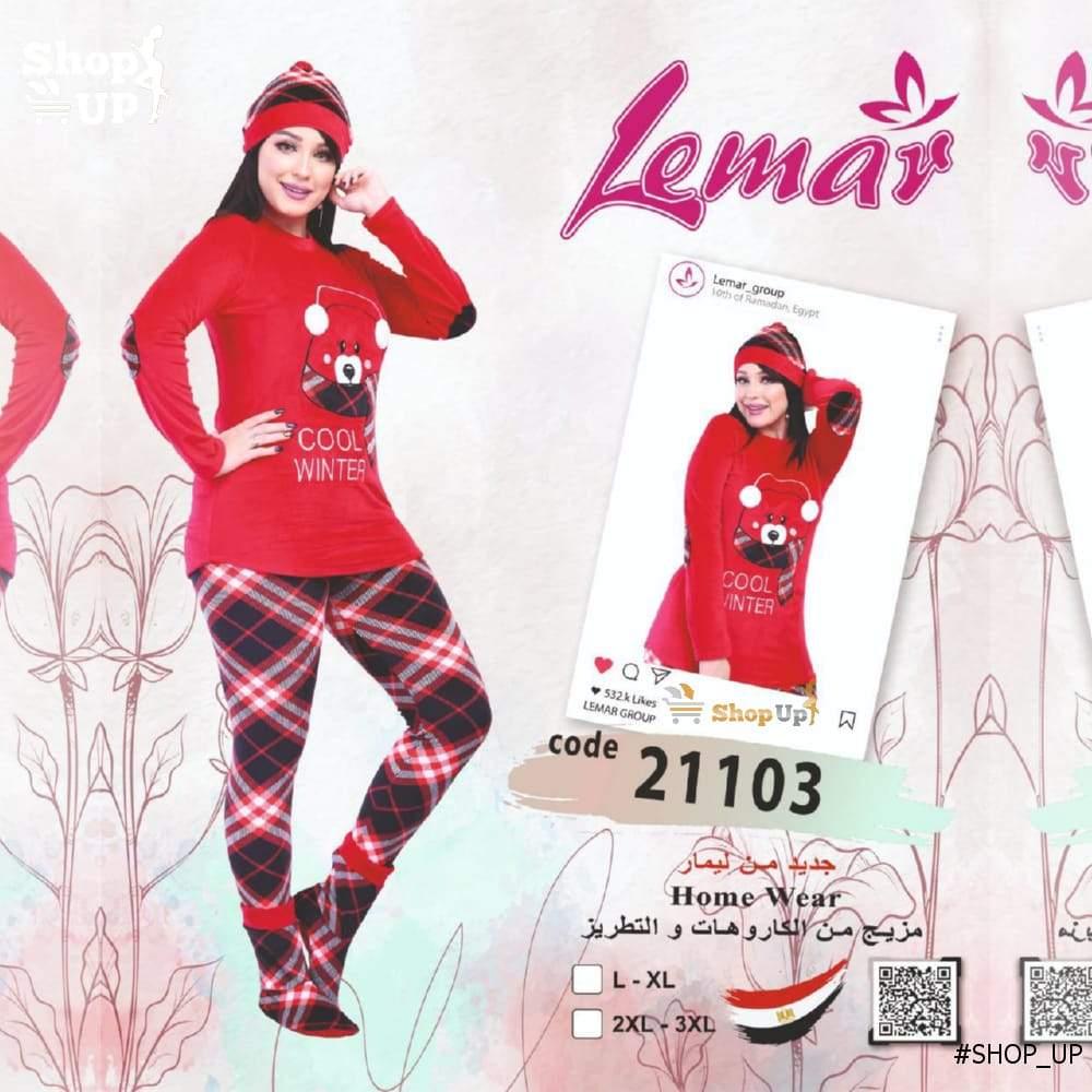 ترنج قطيفه 4 قطع افضل سعر ترنجات حريمى في مصر - شوب اب اون لاين 2024