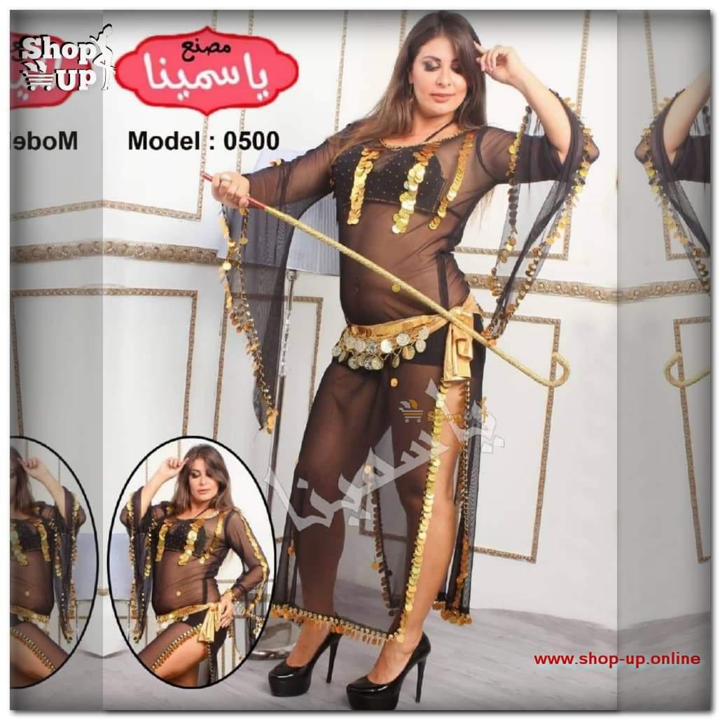 بدله رقص 4 قطع افضل سعر بدلة رقص في مصر - شوب اب اون لاين 2024