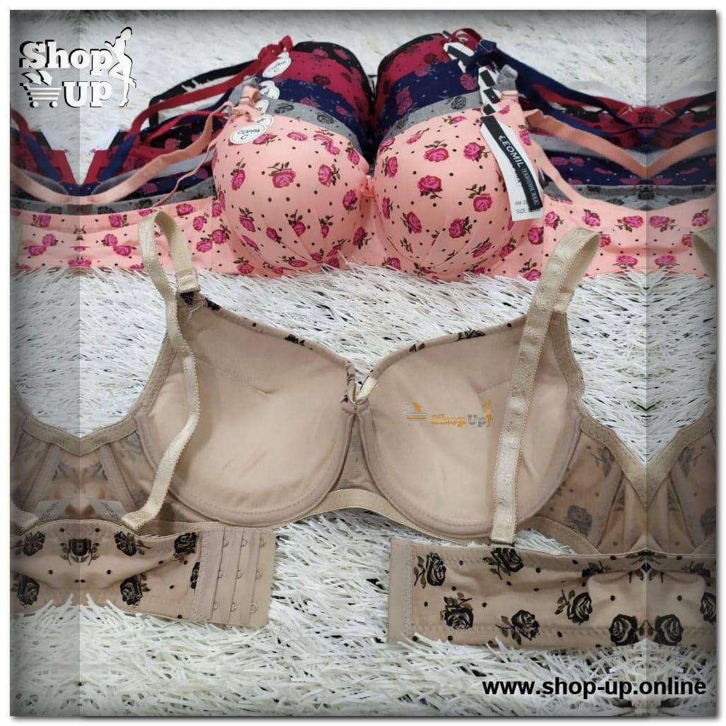 برا بوش اب كب كبير افضل سعر براهات في مصر - شوب اب اون لاين 2024