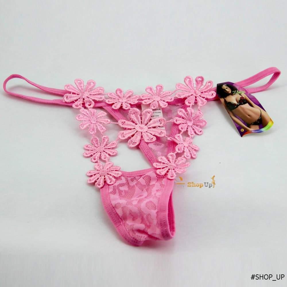 اندر تل افضل سعر أندرات في مصر - شوب اب اون لاين 2024