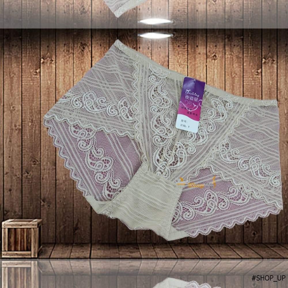 اندر تل افضل سعر أندرات في مصر - شوب اب اون لاين 2024