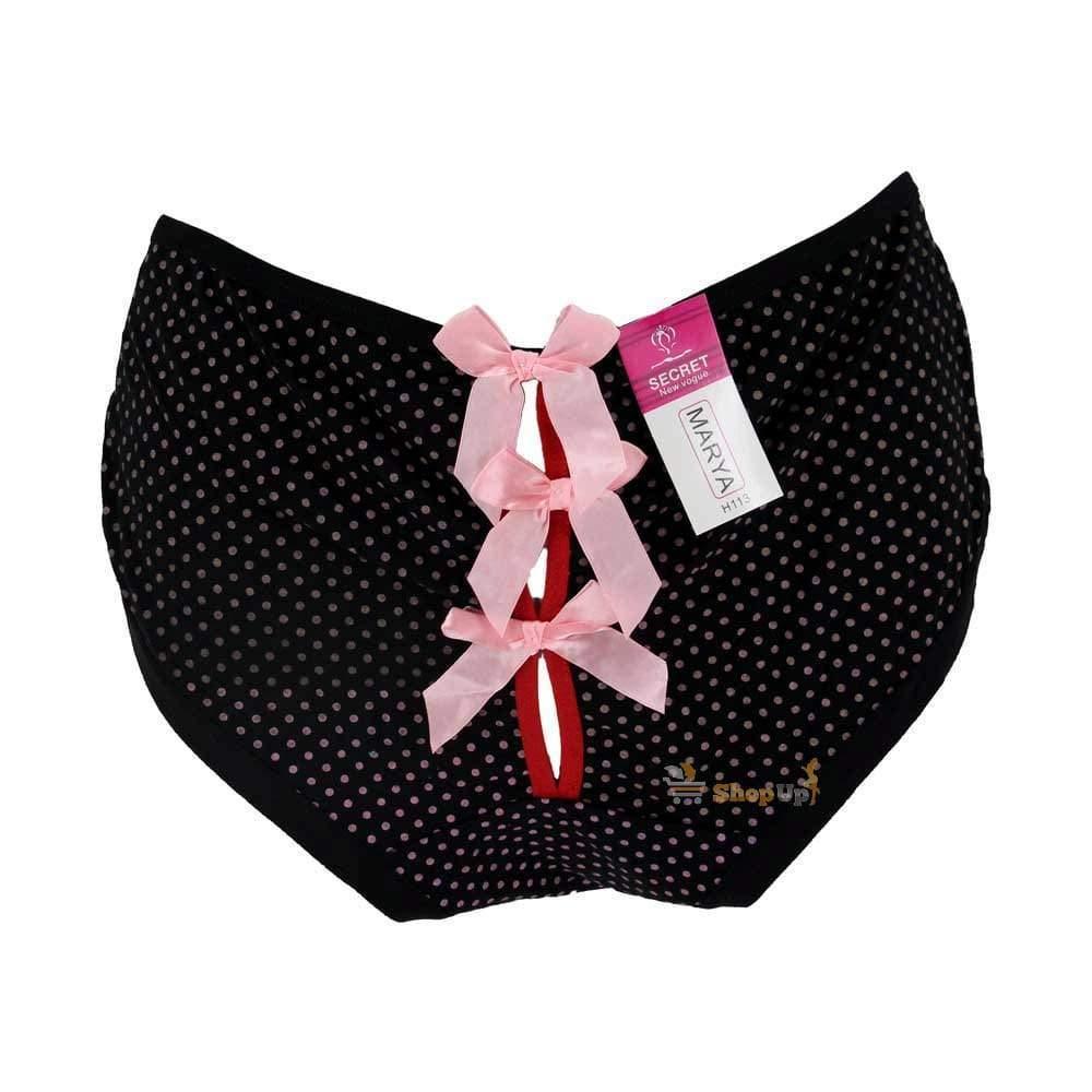 اندر قطن افضل سعر أندرات في مصر - شوب اب اون لاين 2024