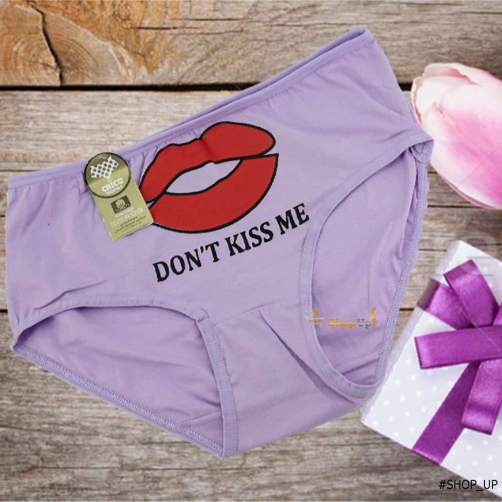 اندر قطن افضل سعر أندرات في مصر - شوب اب اون لاين 2024