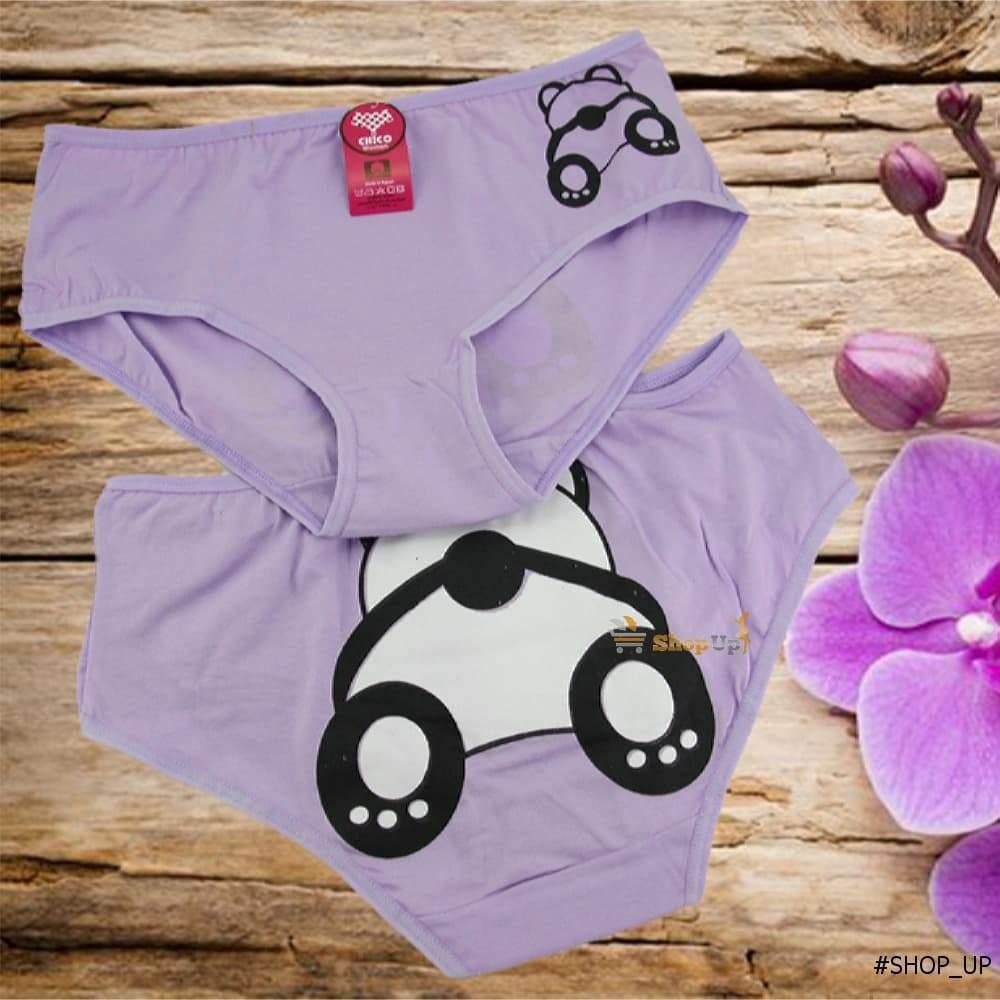 اندر قطن افضل سعر أندرات في مصر - شوب اب اون لاين 2024