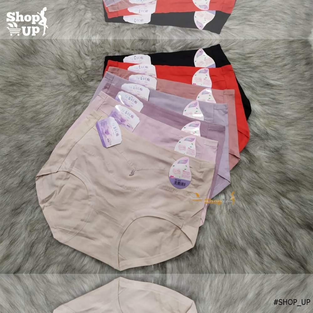 اندر قطن افضل سعر أندرات في مصر - شوب اب اون لاين 2024