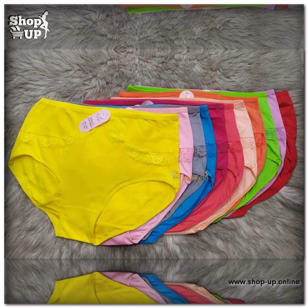 اندر قطن افضل سعر أندرات في مصر - شوب اب اون لاين 2024