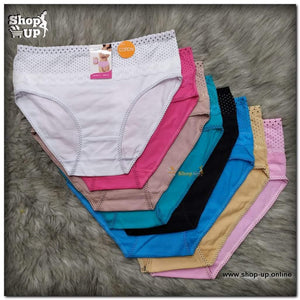 اندر قطن افضل سعر أندرات في مصر - شوب اب اون لاين 2024