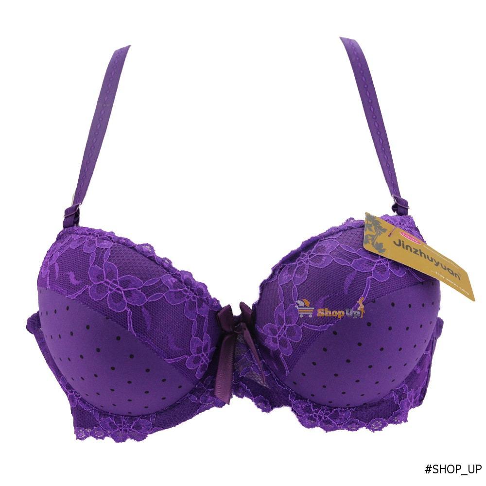 برا بوش اب افضل سعر براهات في مصر - شوب اب اون لاين 2024