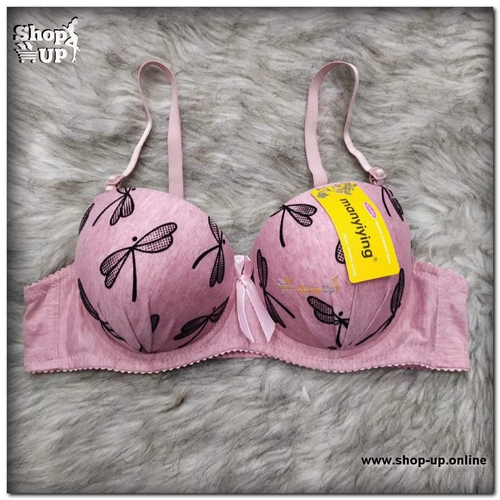 برا بوش اب افضل سعر براهات في مصر - شوب اب اون لاين 2024