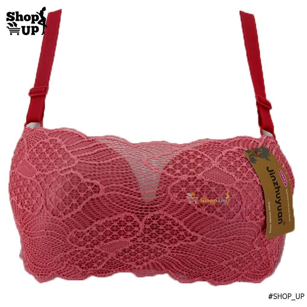 برا بوش اب بستاره تل افضل سعر براهات في مصر - شوب اب اون لاين 2024