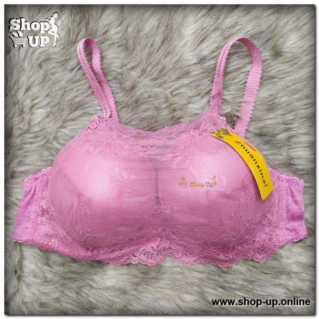 برا بوش اب دانتيل افضل سعر براهات في مصر - شوب اب اون لاين 2024