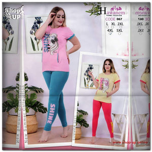 ترنج قطن افضل سعر بيج سايز في مصر - شوب اب اون لاين 2024