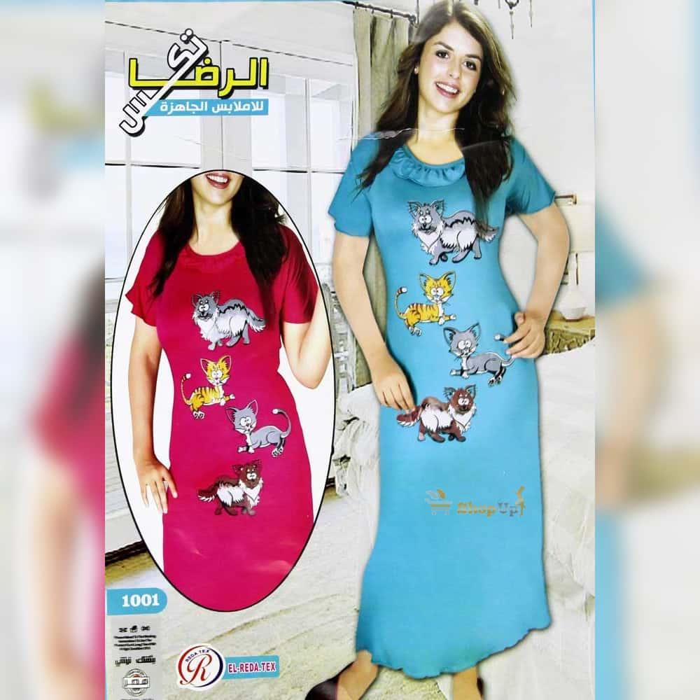 قميص نص كم قطن افضل سعر كاشات حريمي في مصر - شوب اب اون لاين 2024