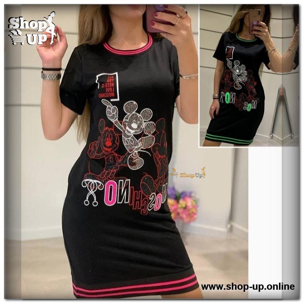 كاش قطن افضل سعر كاشات حريمي في مصر - شوب اب اون لاين 2024