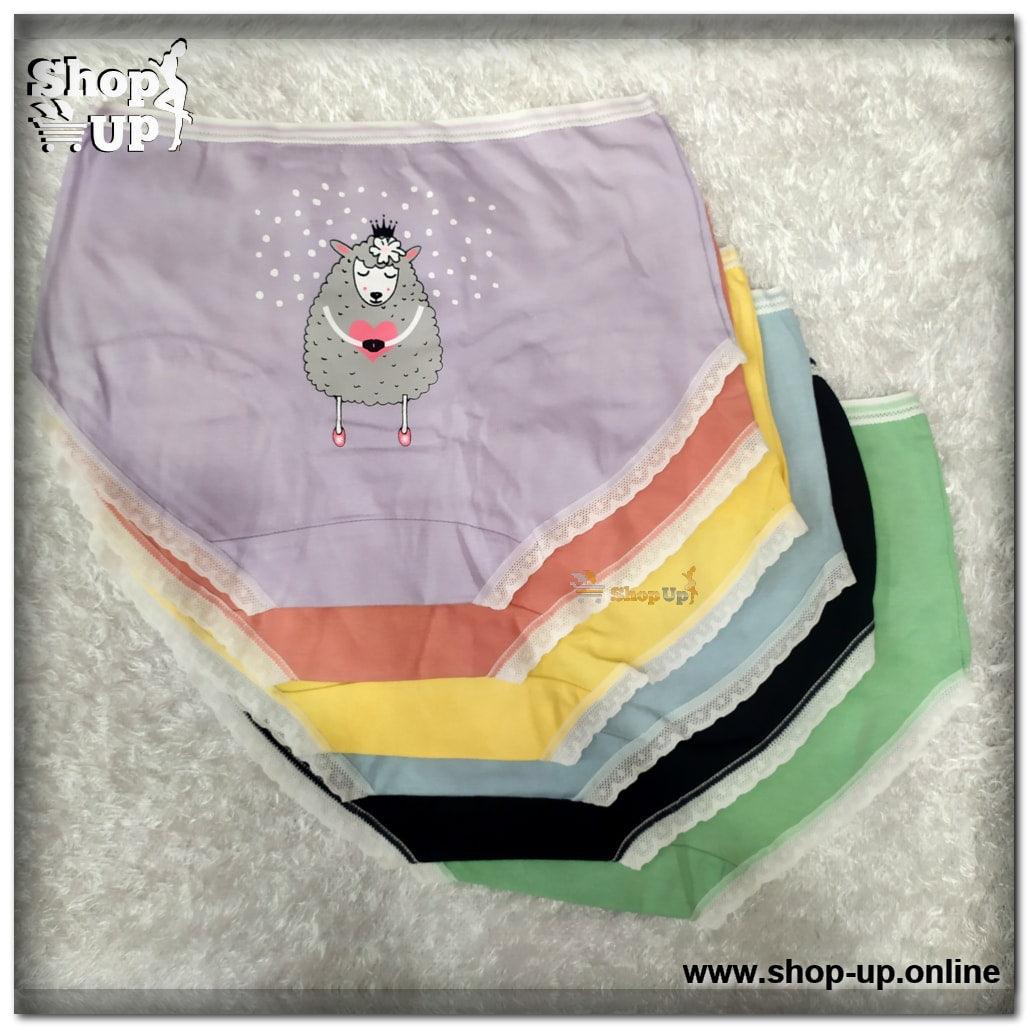 اندر قطن افضل سعر أندرات في مصر - شوب اب اون لاين 2024